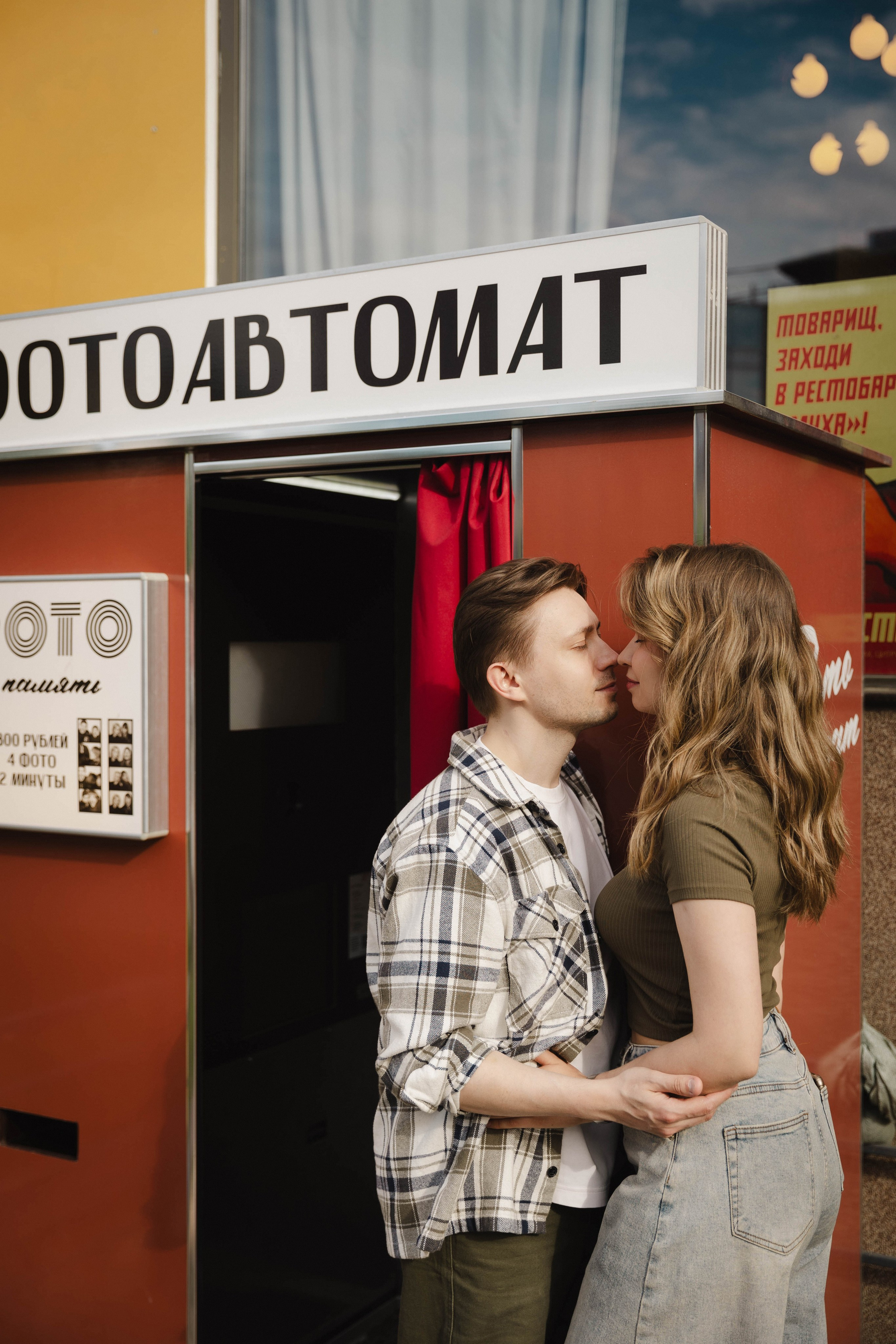 Перекрёсток чувств. Свадебный и семейный фотограф в Карелии