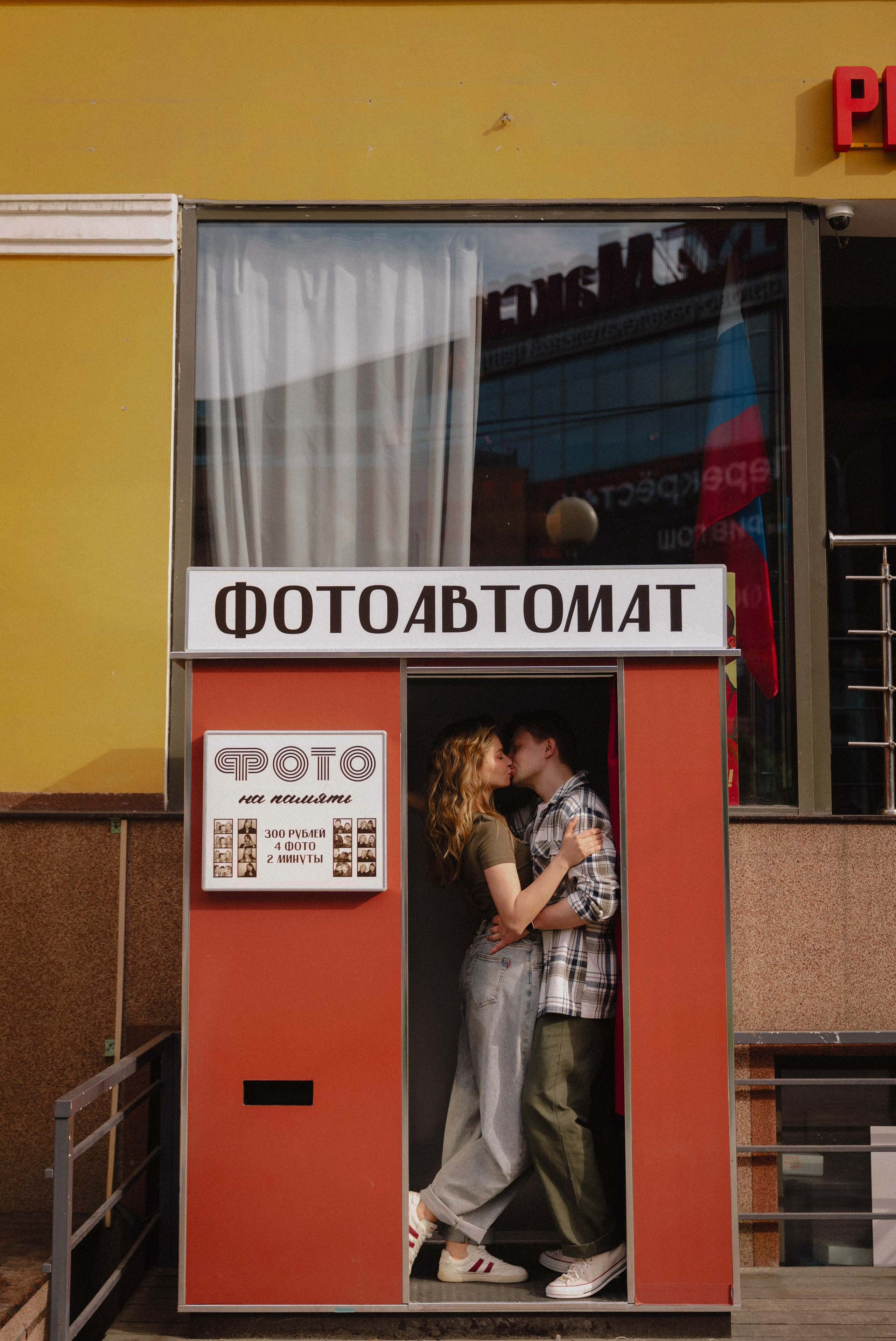 Перекрёсток чувств. Свадебный и семейный фотограф в Карелии