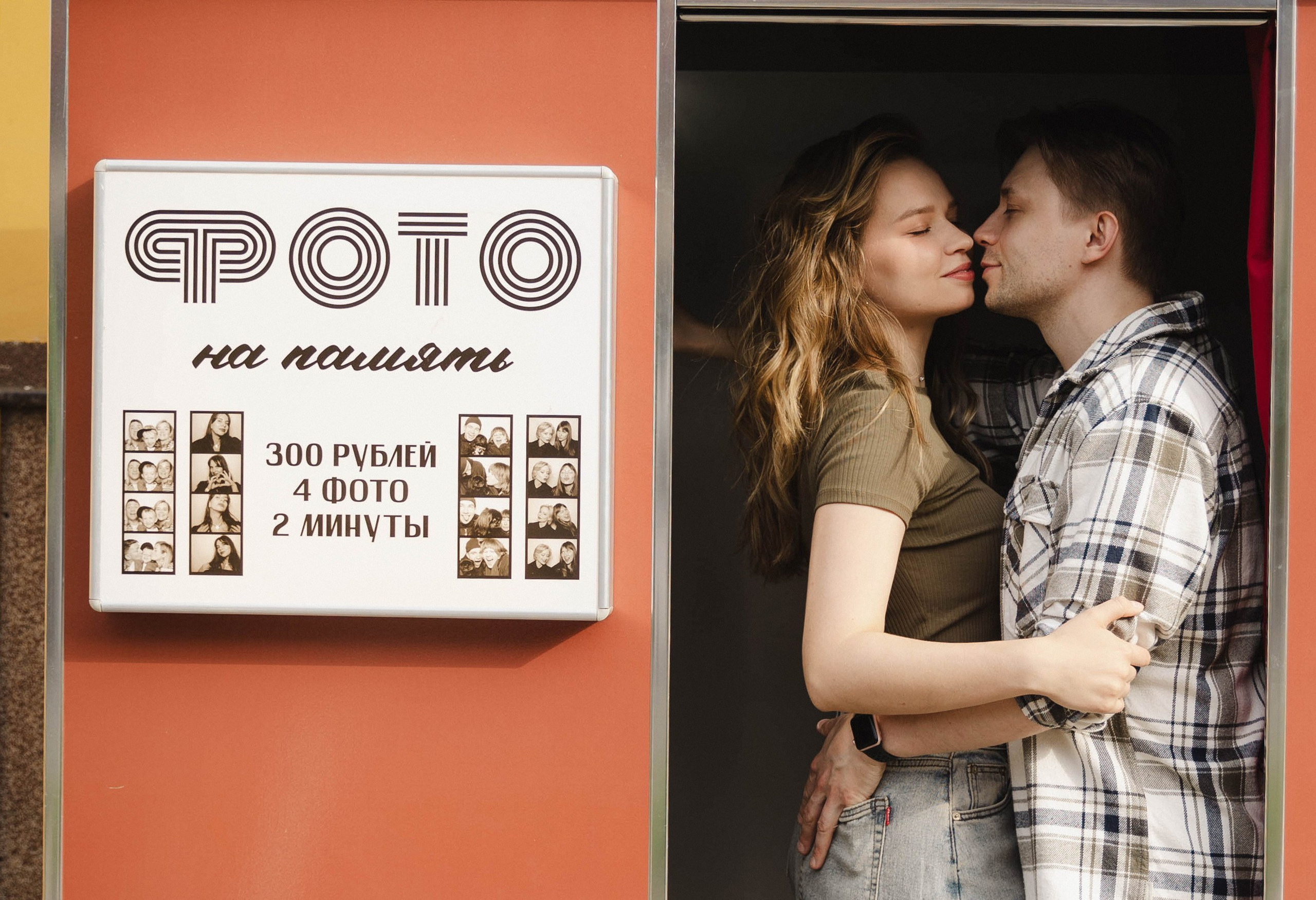 Перекрёсток чувств. Свадебный и семейный фотограф в Карелии
