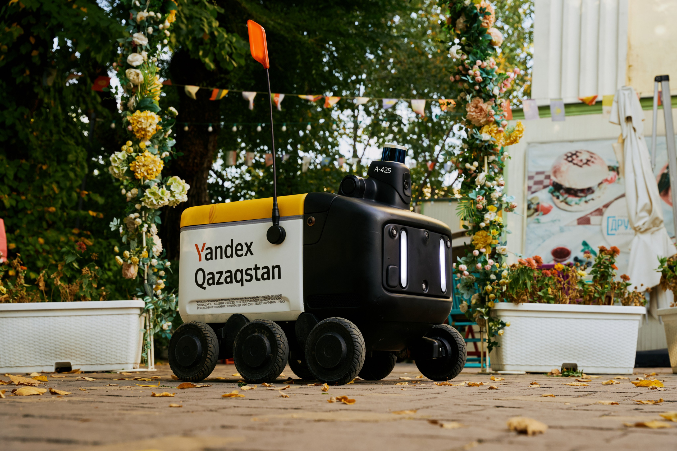 Yandex. Фотограф Москва Сергей Громов