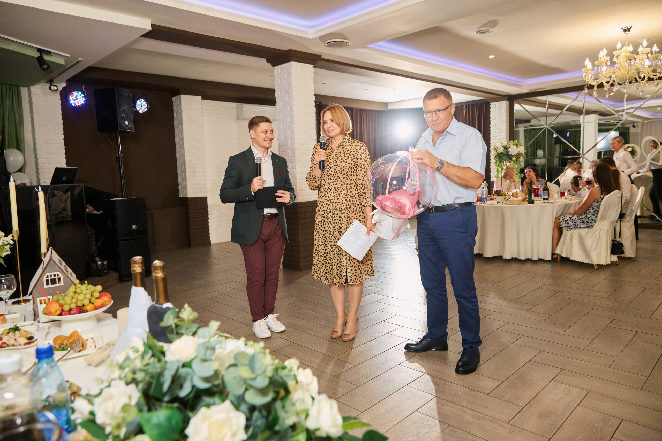 Руслан и Екатерина
