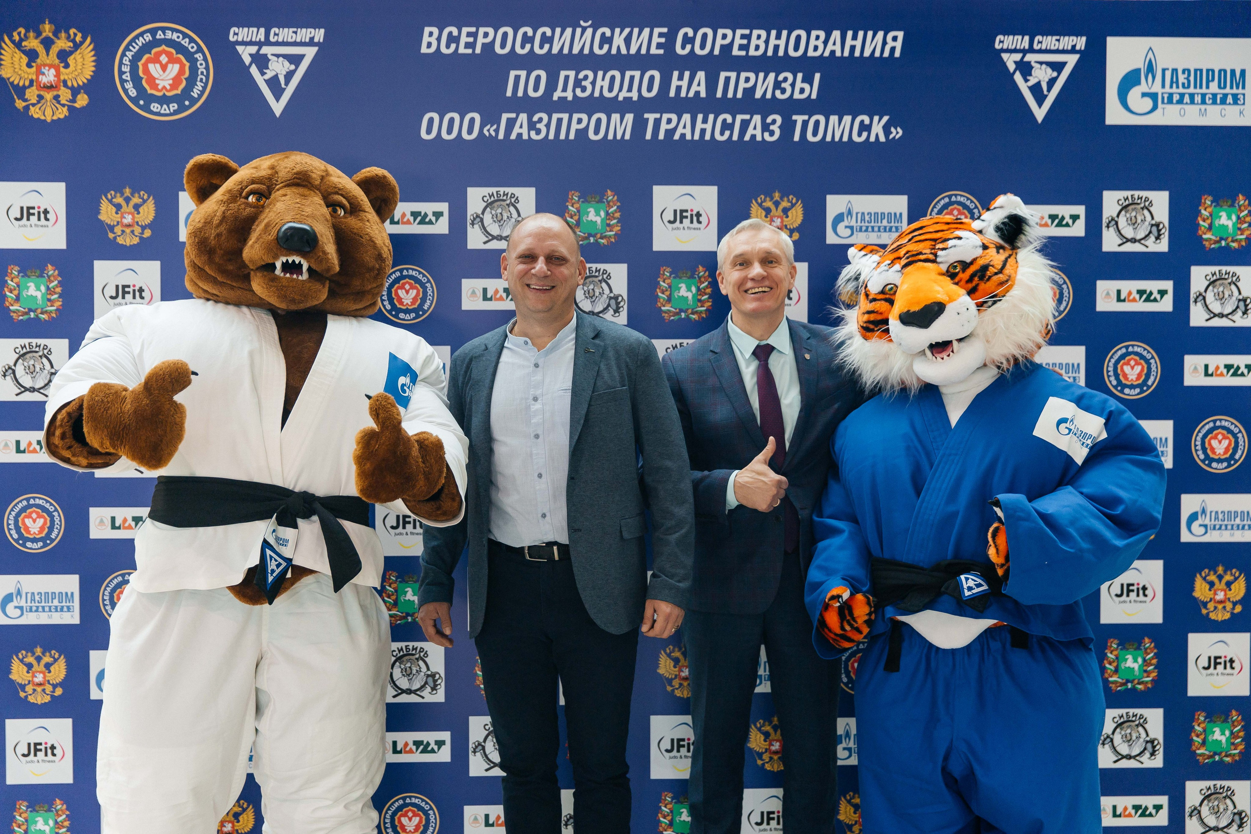 Всероссийские соревнования по Дзюдо. _Carpe diem_