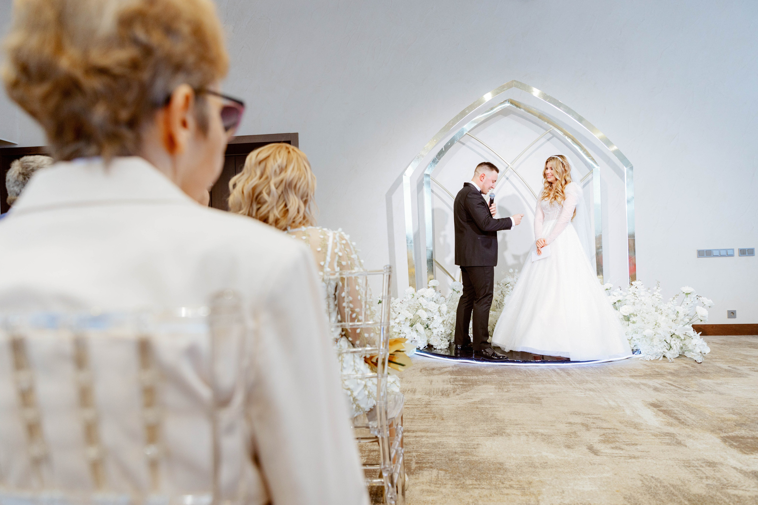 Александр и Анна. Фотограф