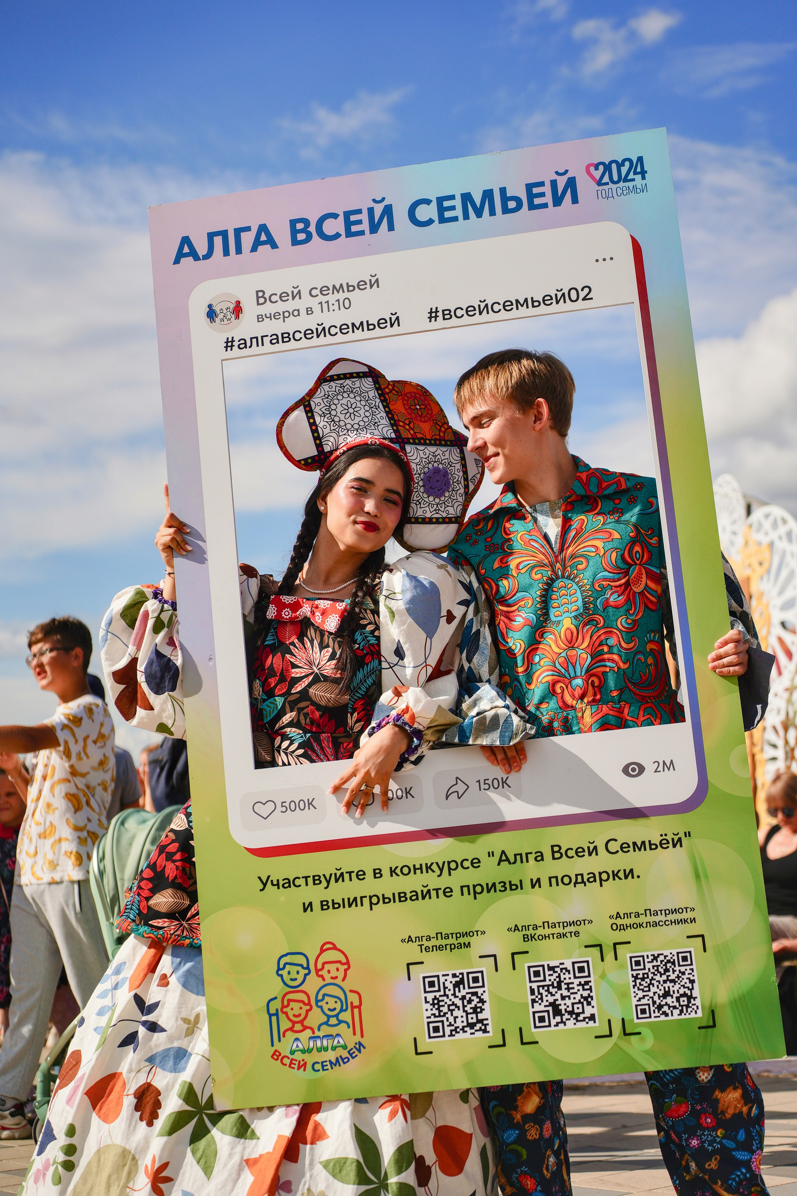 Репортажка. Pupov.png