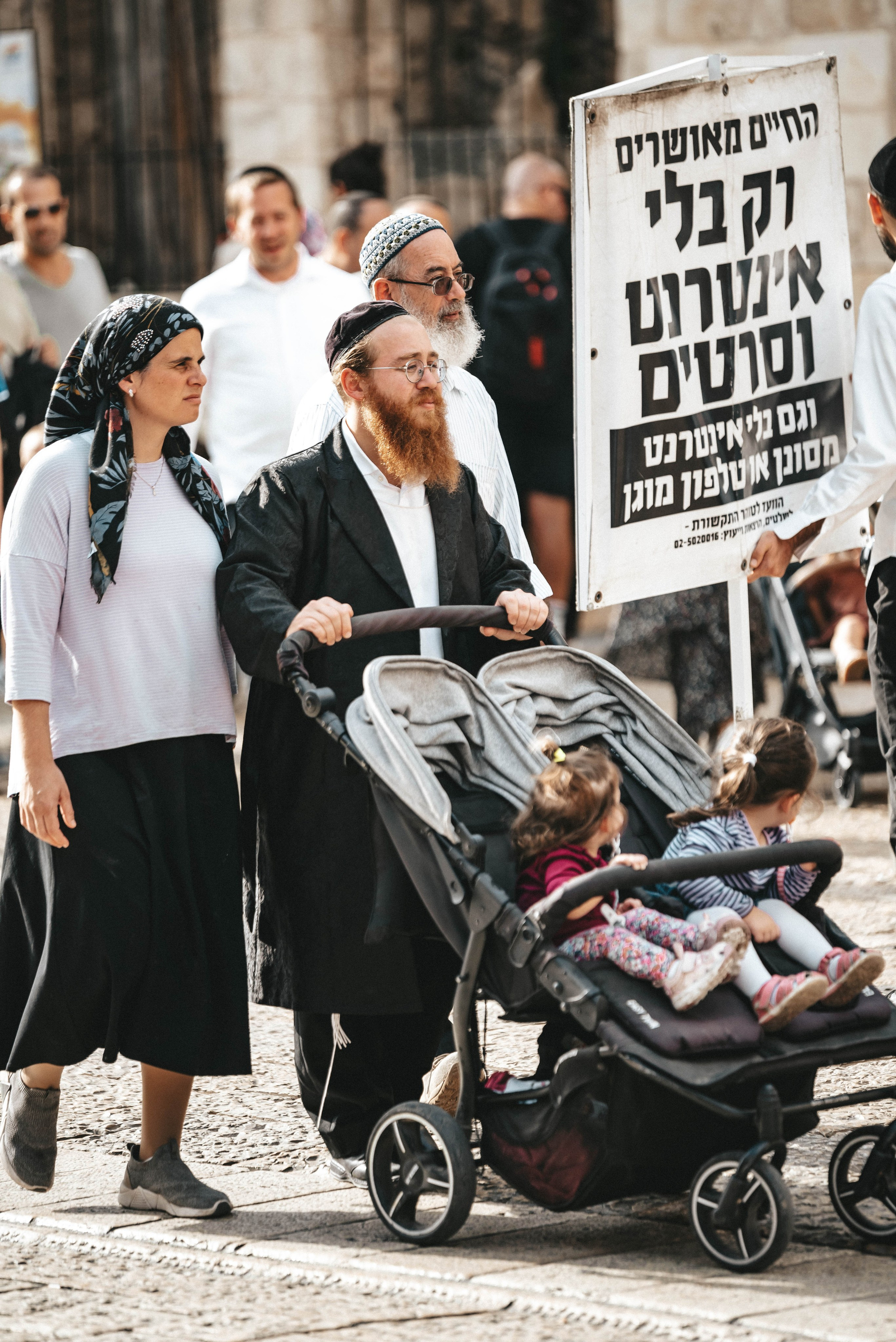 Street. Photographer in Tel Aviv, Israel. Event and fashion photographer TLV