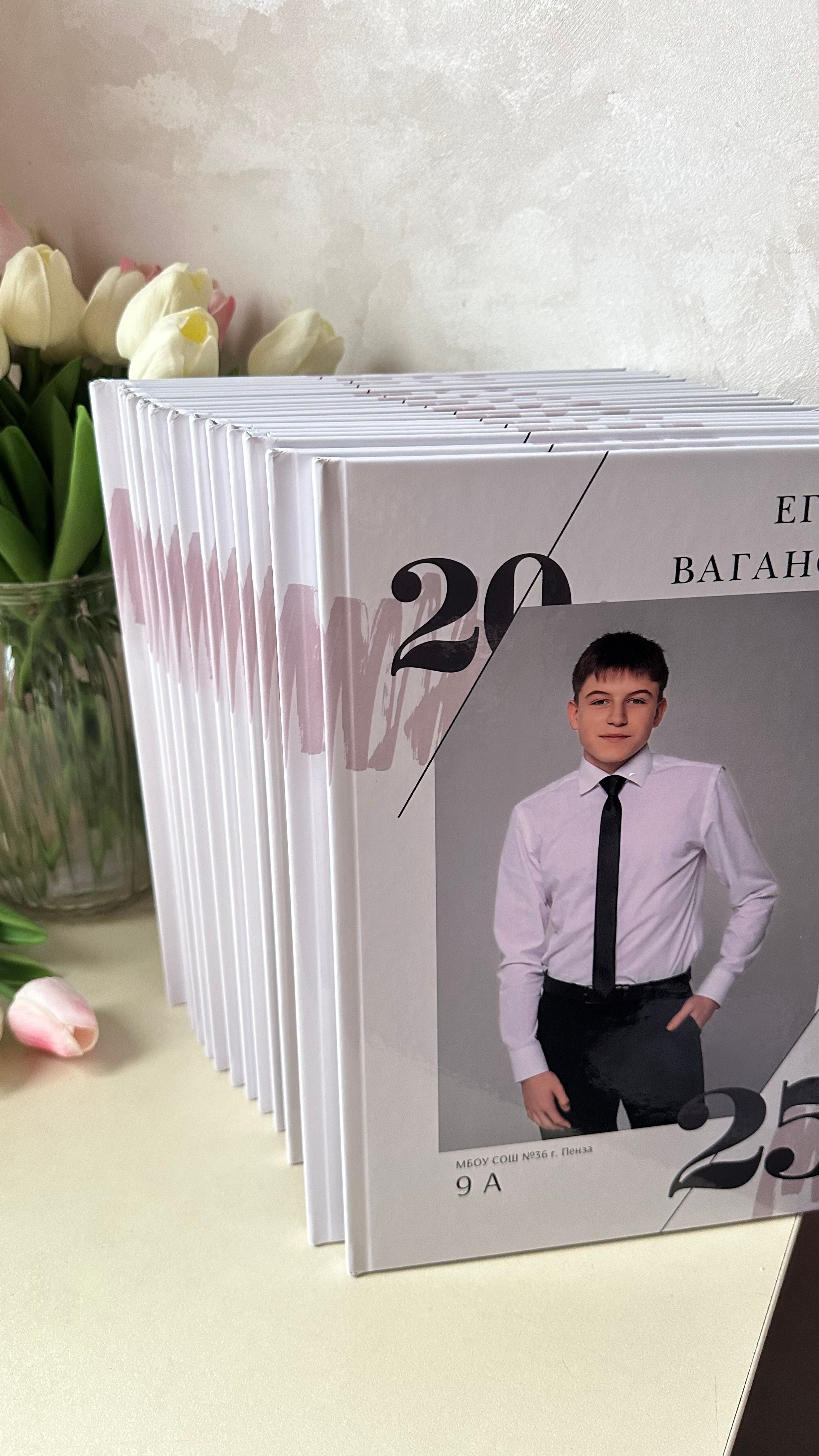 Дизайн Стиль (9/11 кл). Фотограф г. Пенза — Светлана Зойкина