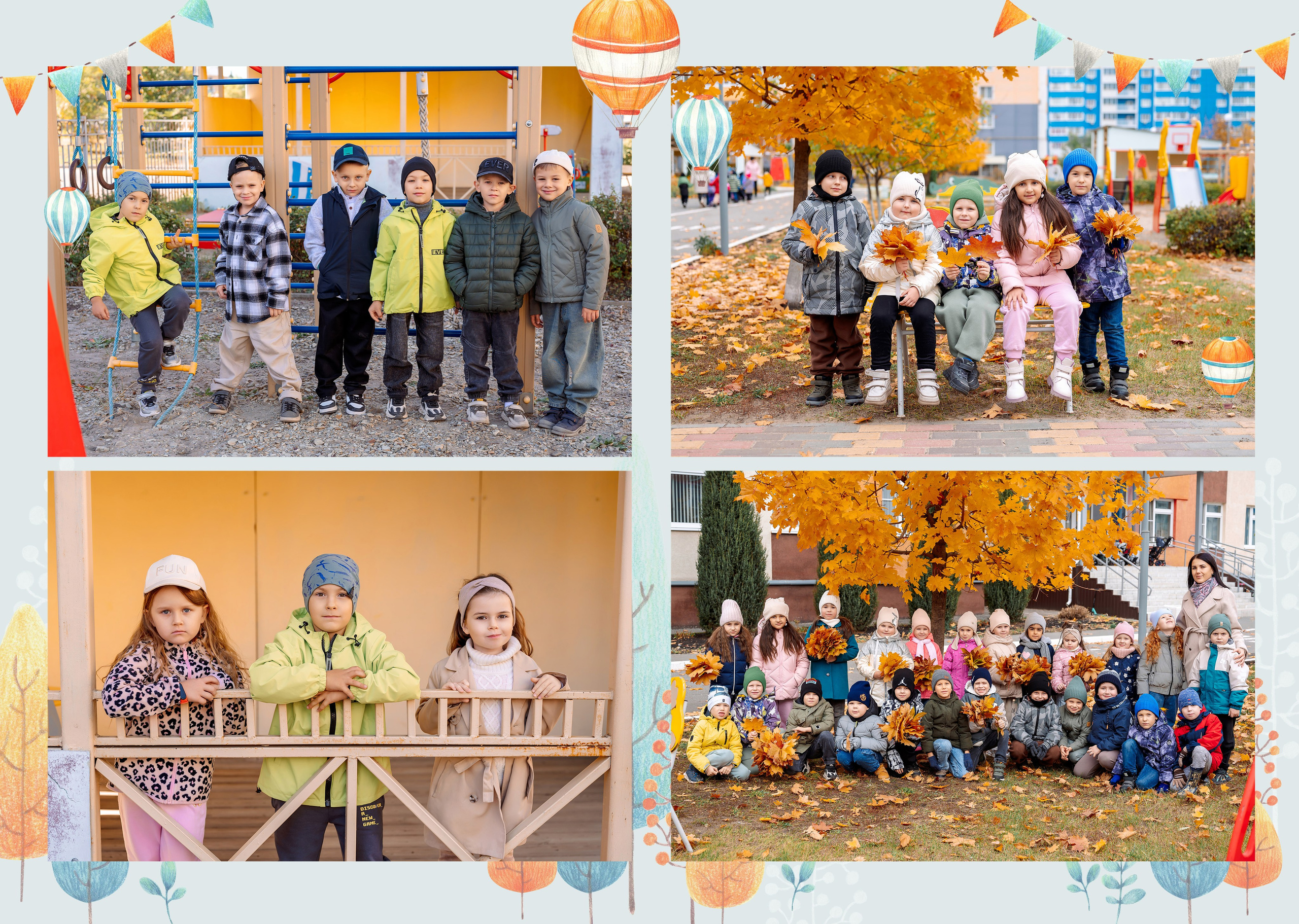 Дизайн «Домики». Фотограф г. Пенза — Светлана Зойкина