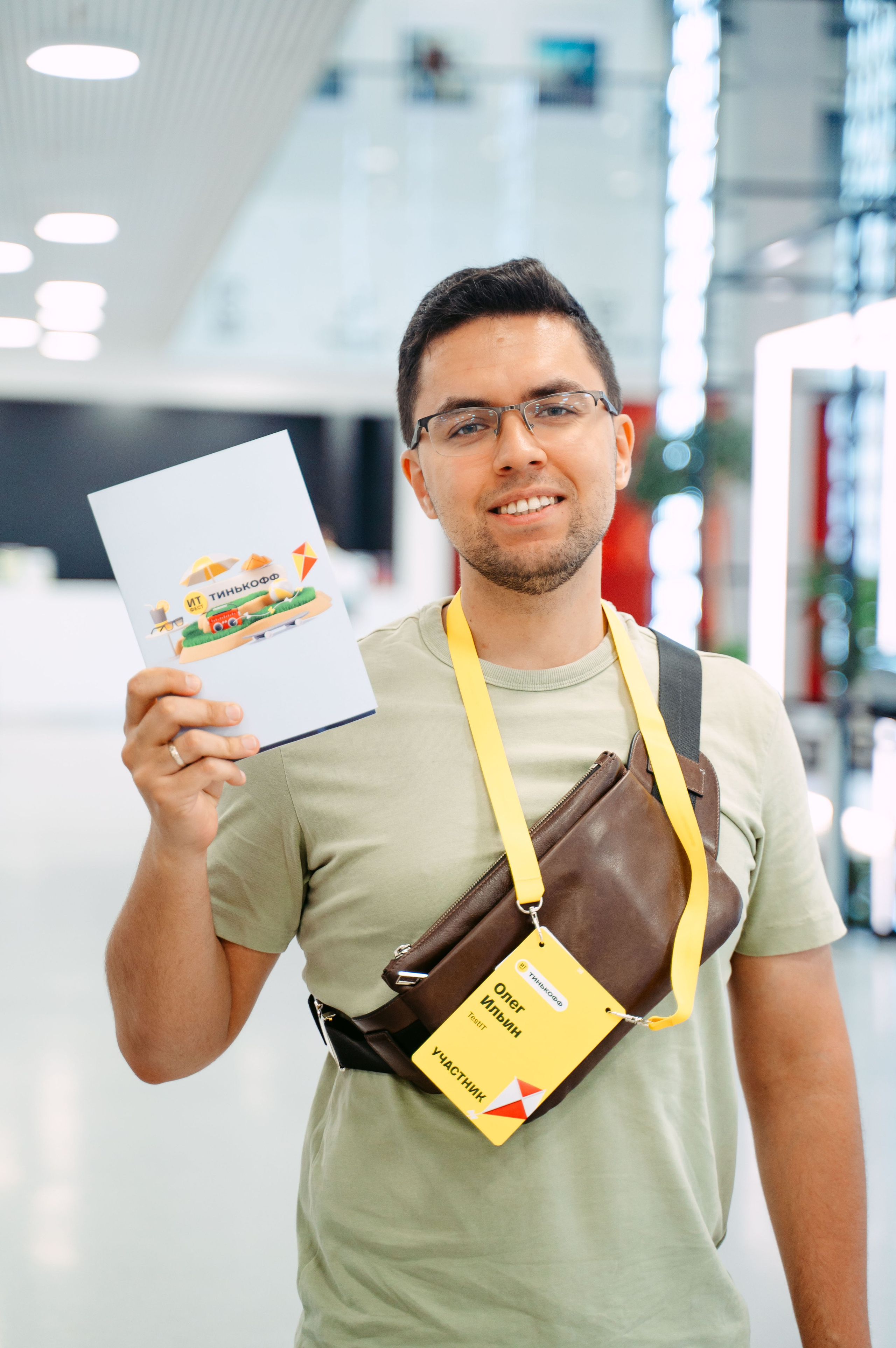 Тинькофф. ИТ-фест / 2023. Саша Копылов, фотограф в Казани