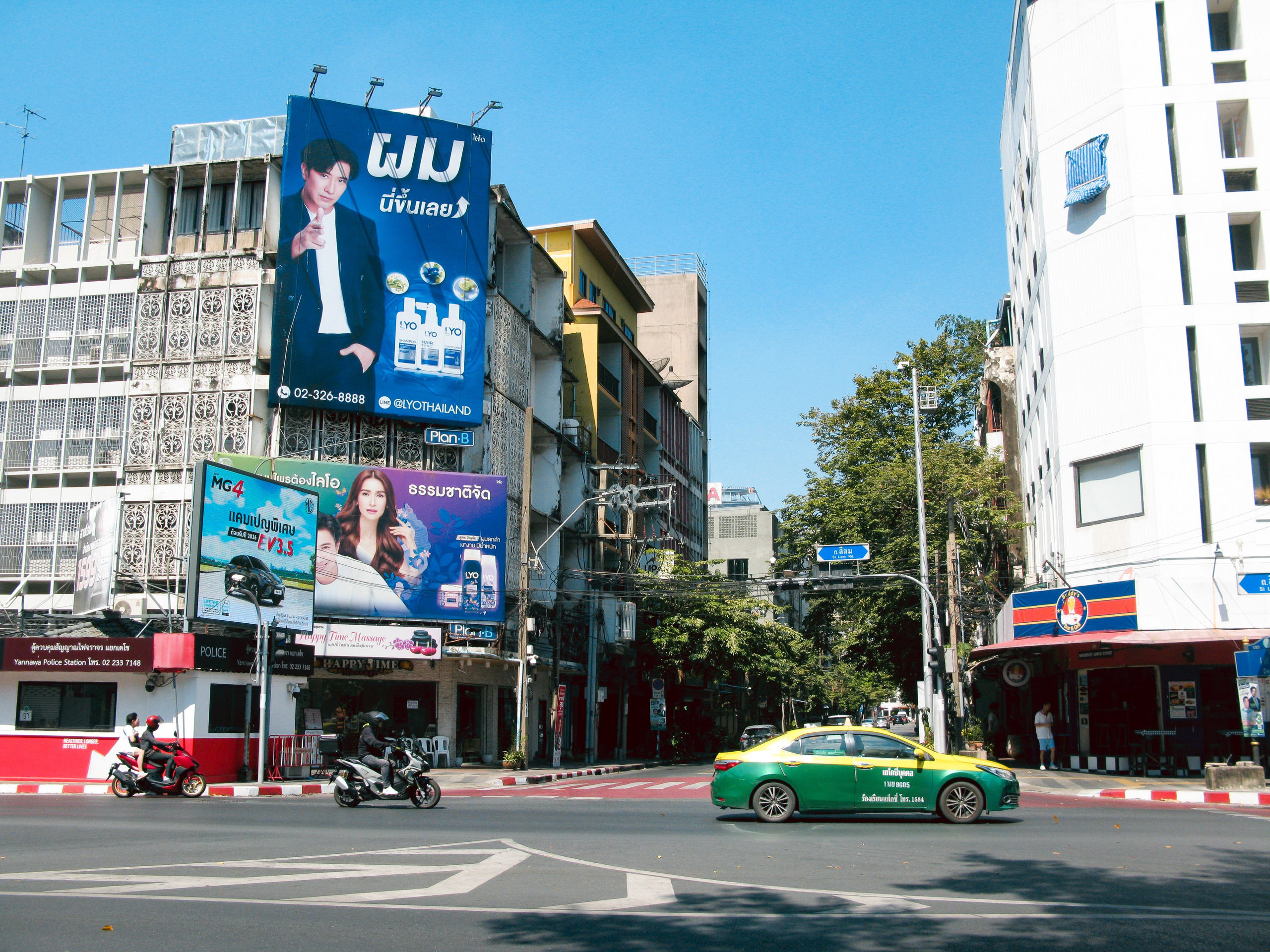 Thai. Фотограф Миланазавр