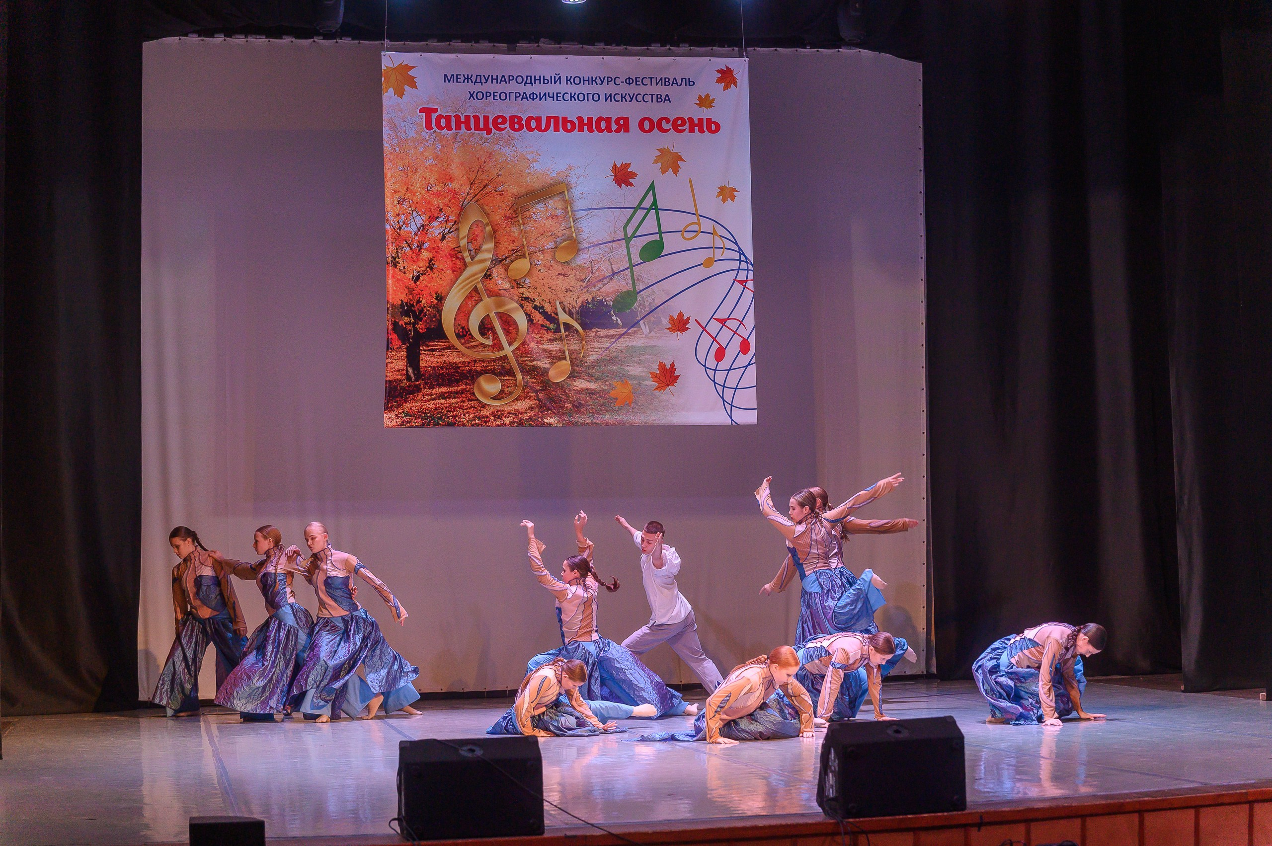 Конкурс «Танцевальная Осень». Фотограф в Кемерово Владислав Шульц