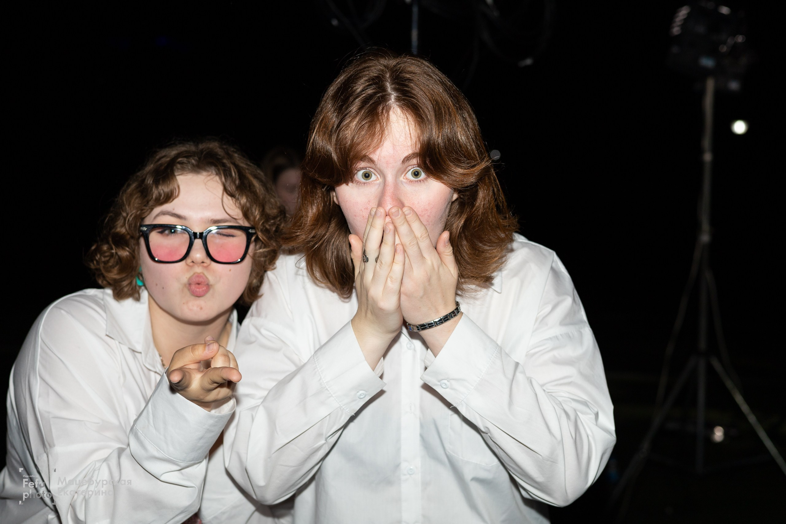 Grass Music Fest. Главная