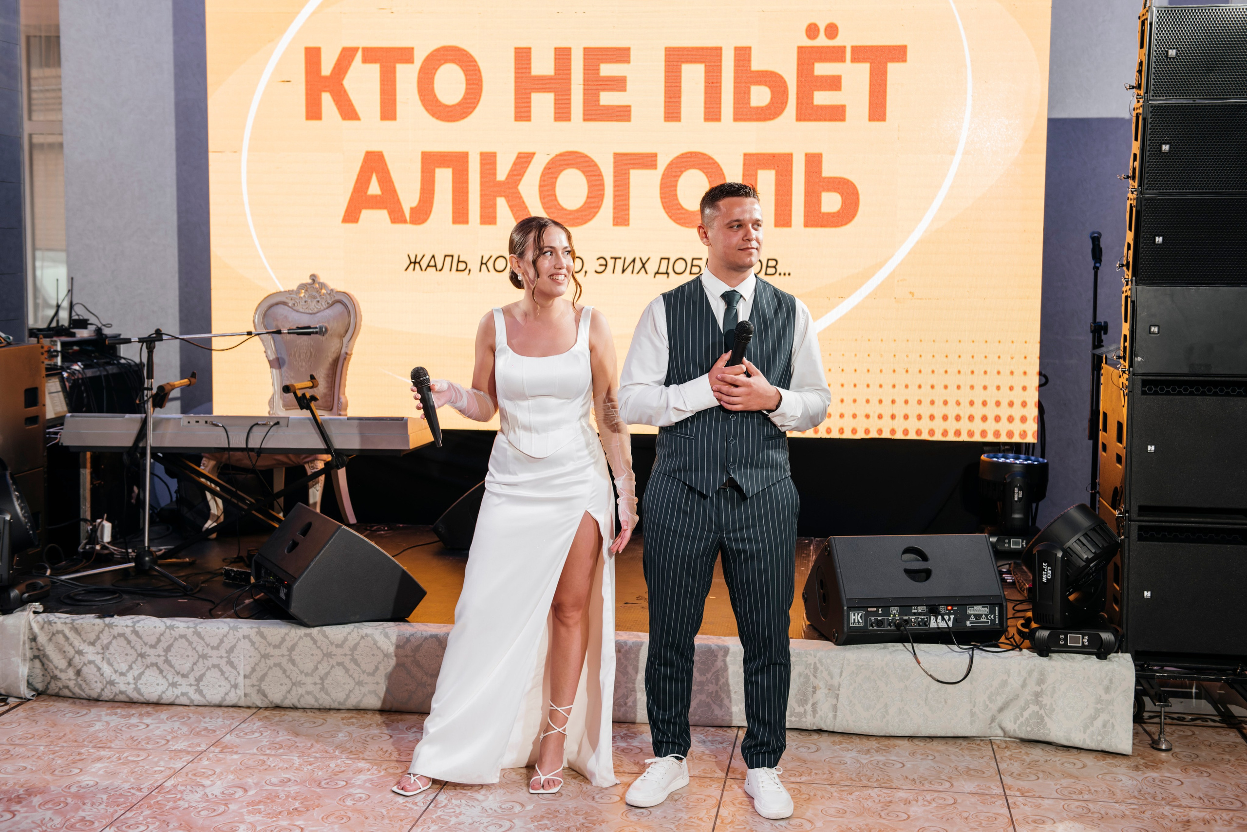 Никита и Александра. Фотограф Москва Артур Горвард