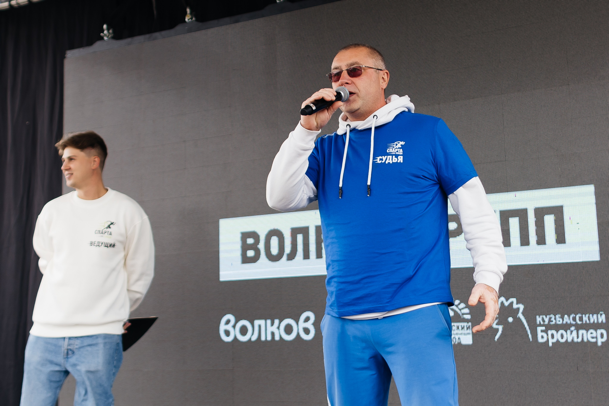 Спартакиада Волковгрупп. Фотограф Кемерово | Сергей