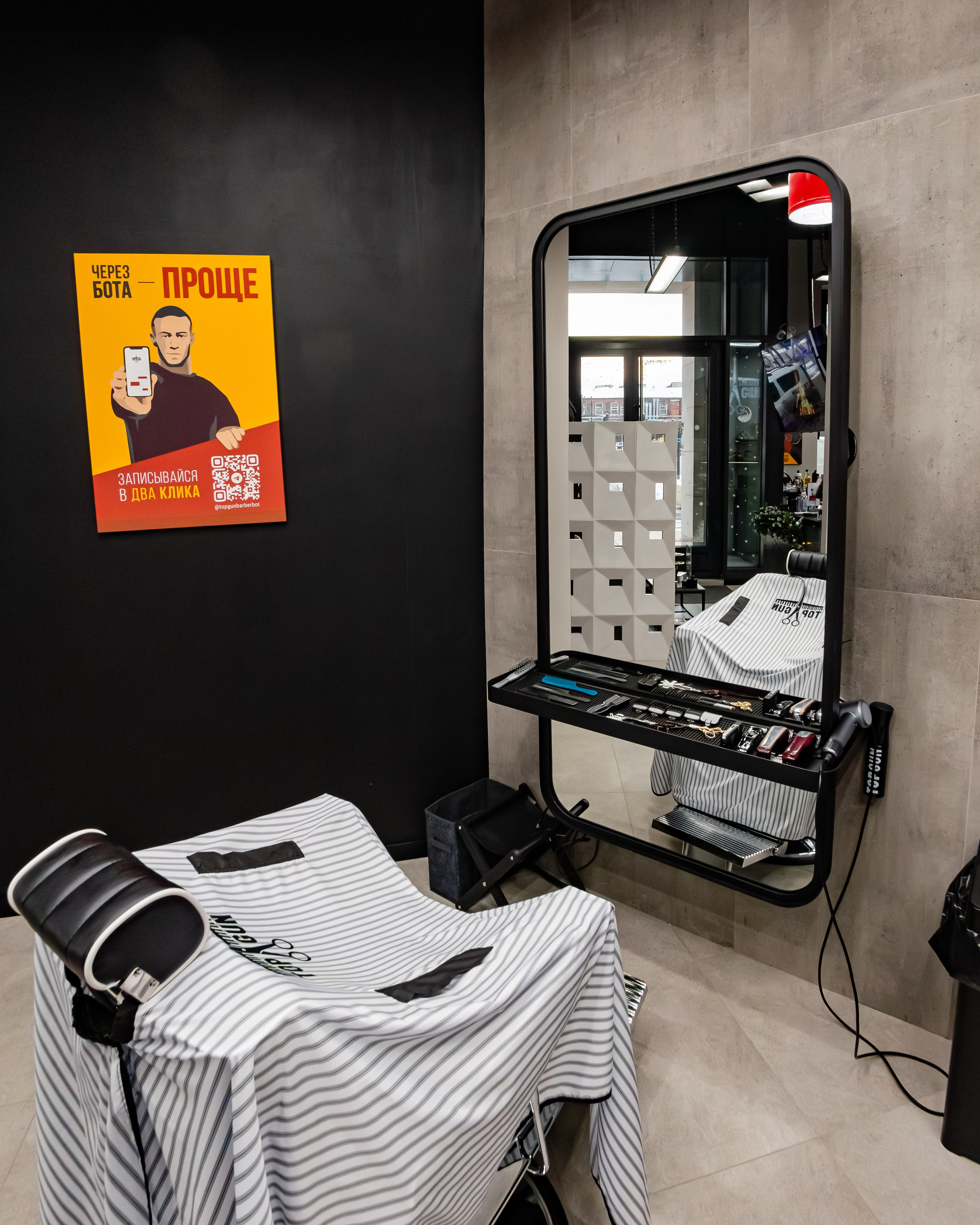 Интерьер TOPGUN. Фотограф Илья Варакин