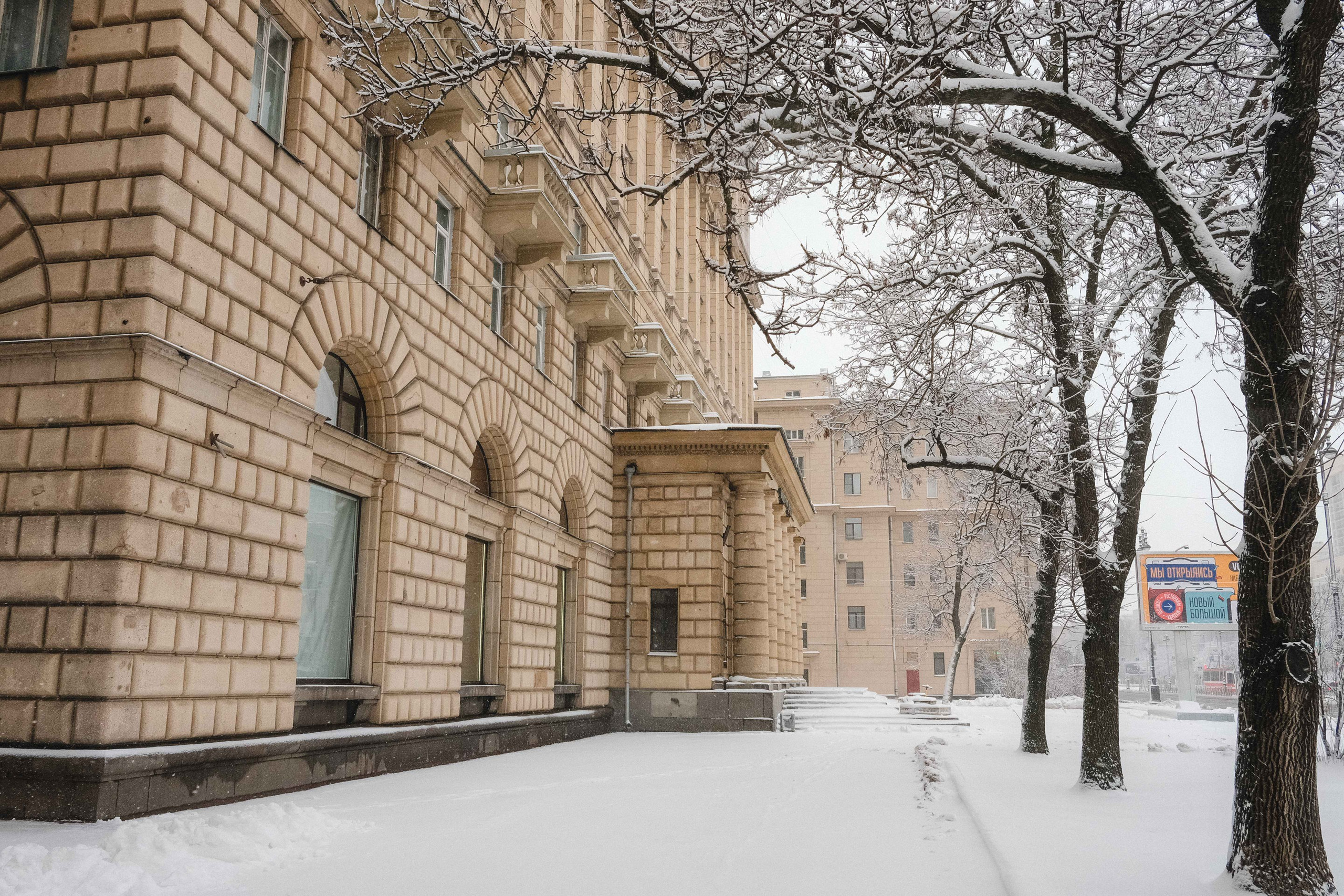 2023.03. Фотограф Алексей Алексеев