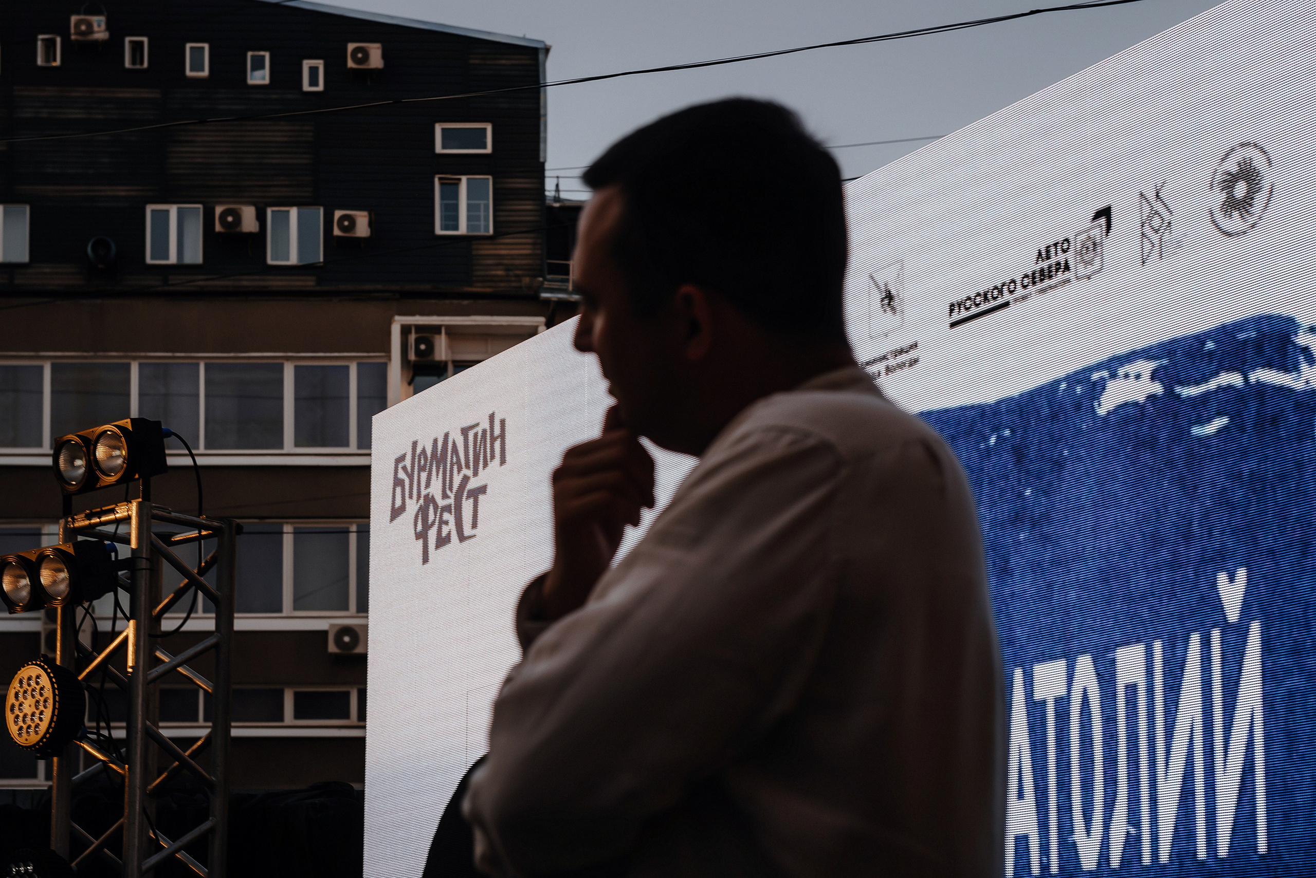 11.07.2025 | БурмагинФест — фестиваль печатной графики. Открытие. Фотограф Роман Рудаков