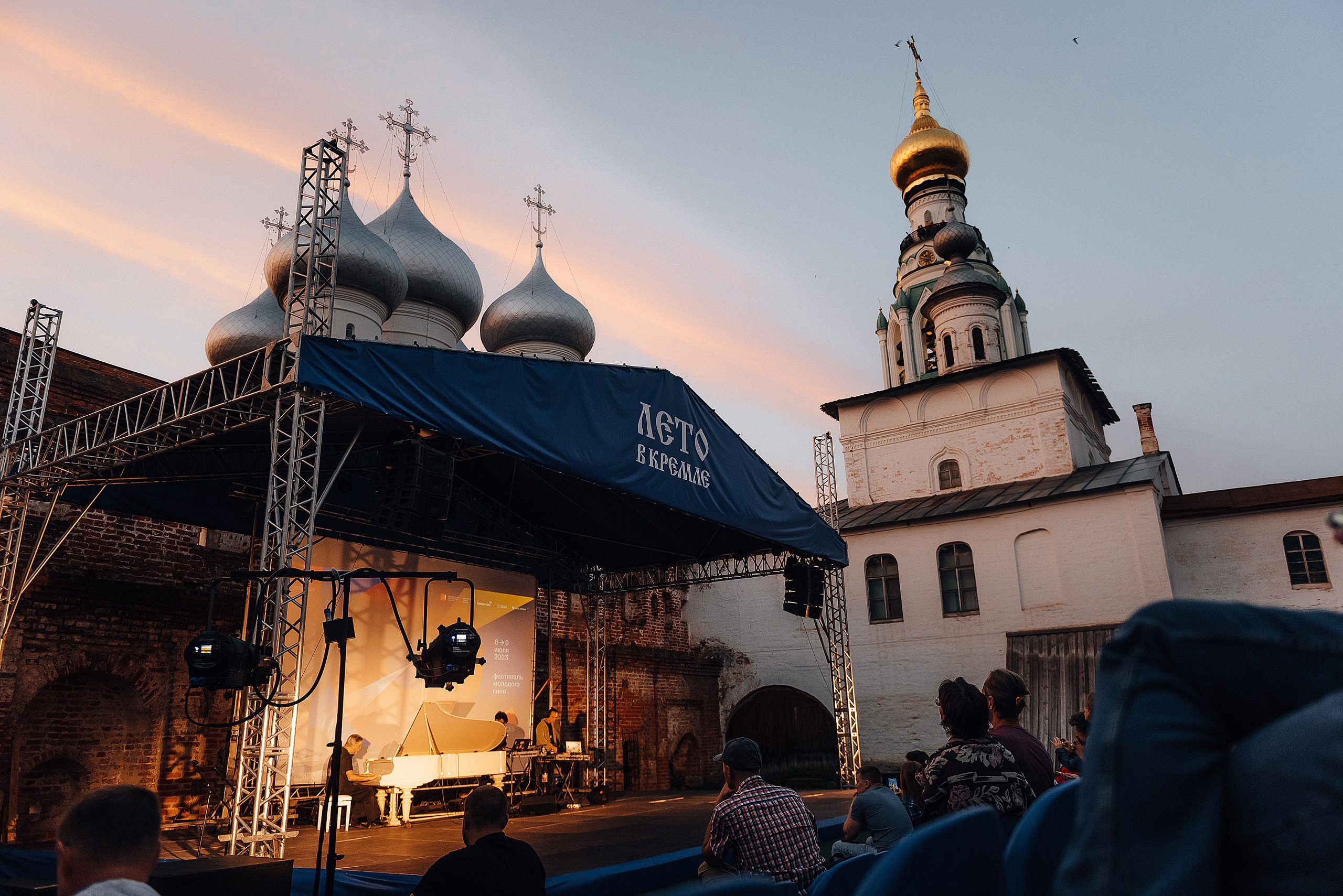 06.07.2023 | VOICES. Консисторский двор. Главная