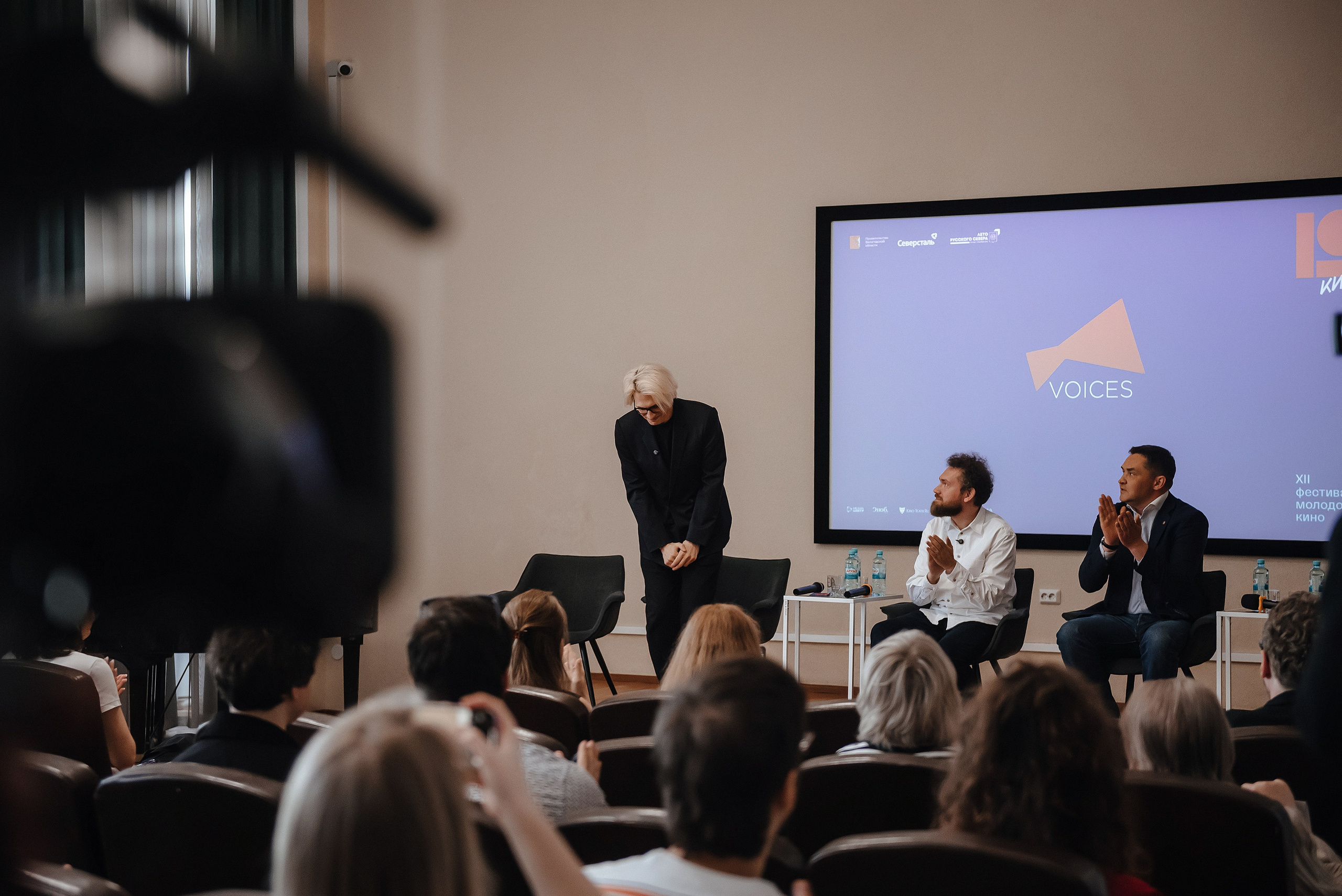 03.07.2025 | VOICES. Пресс-конференция. Главная