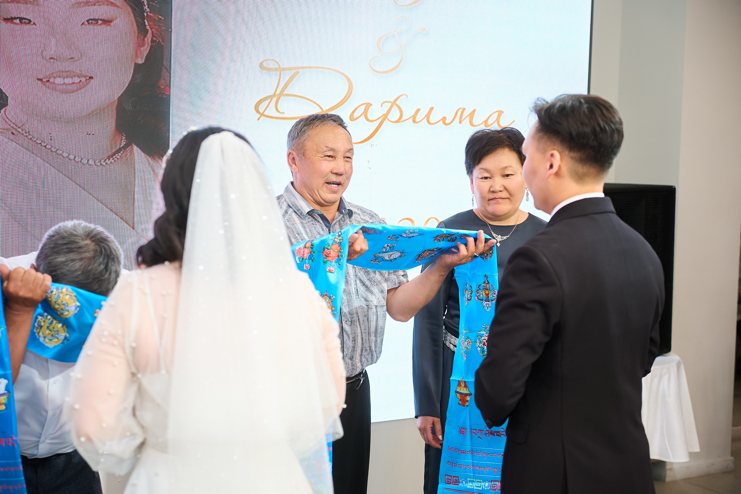 Дарина и Юрий. Главная