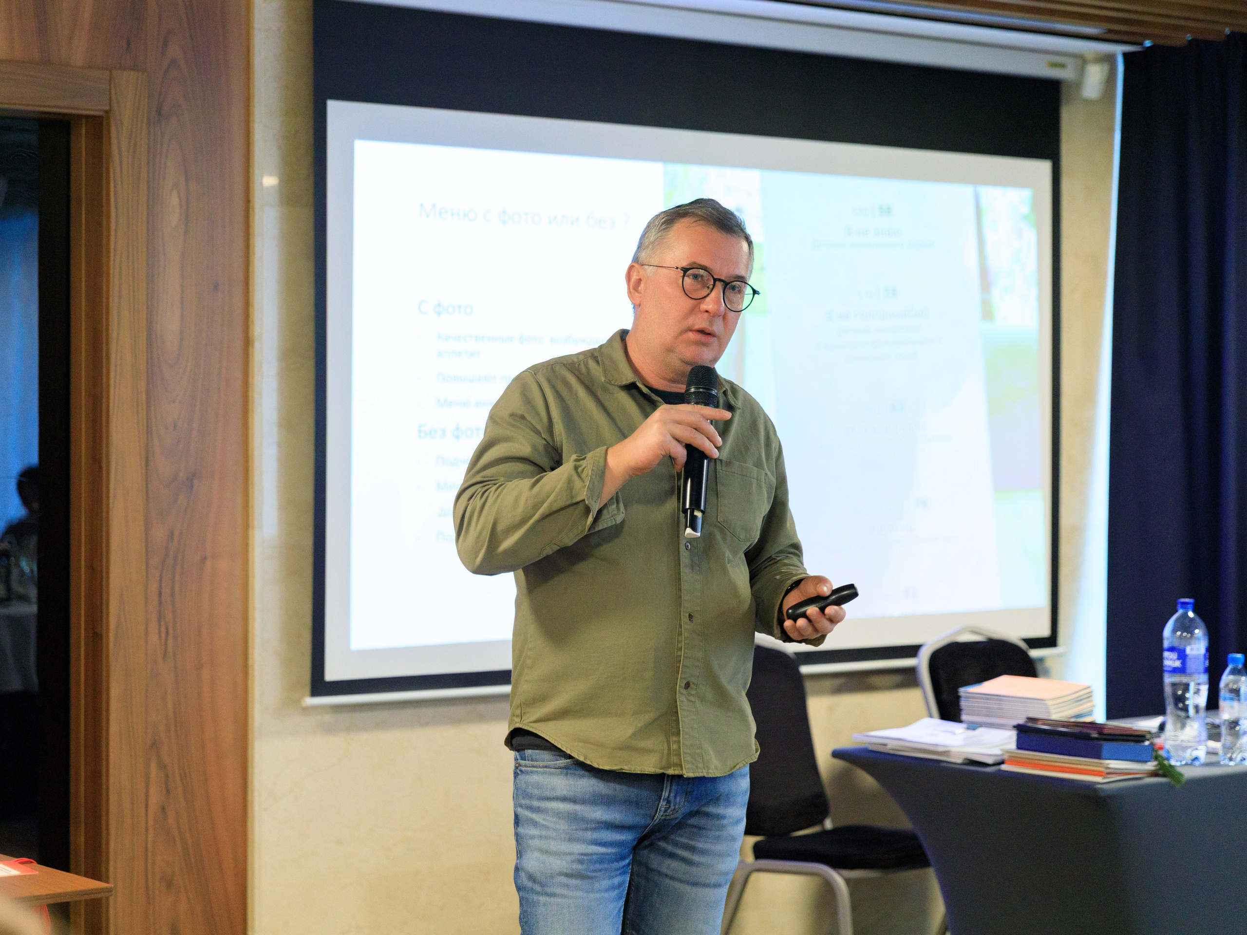 Встреча отельеров. DoubleTree by Hilton. Репортажный фотограф в Новосибирске Алена Помазунова