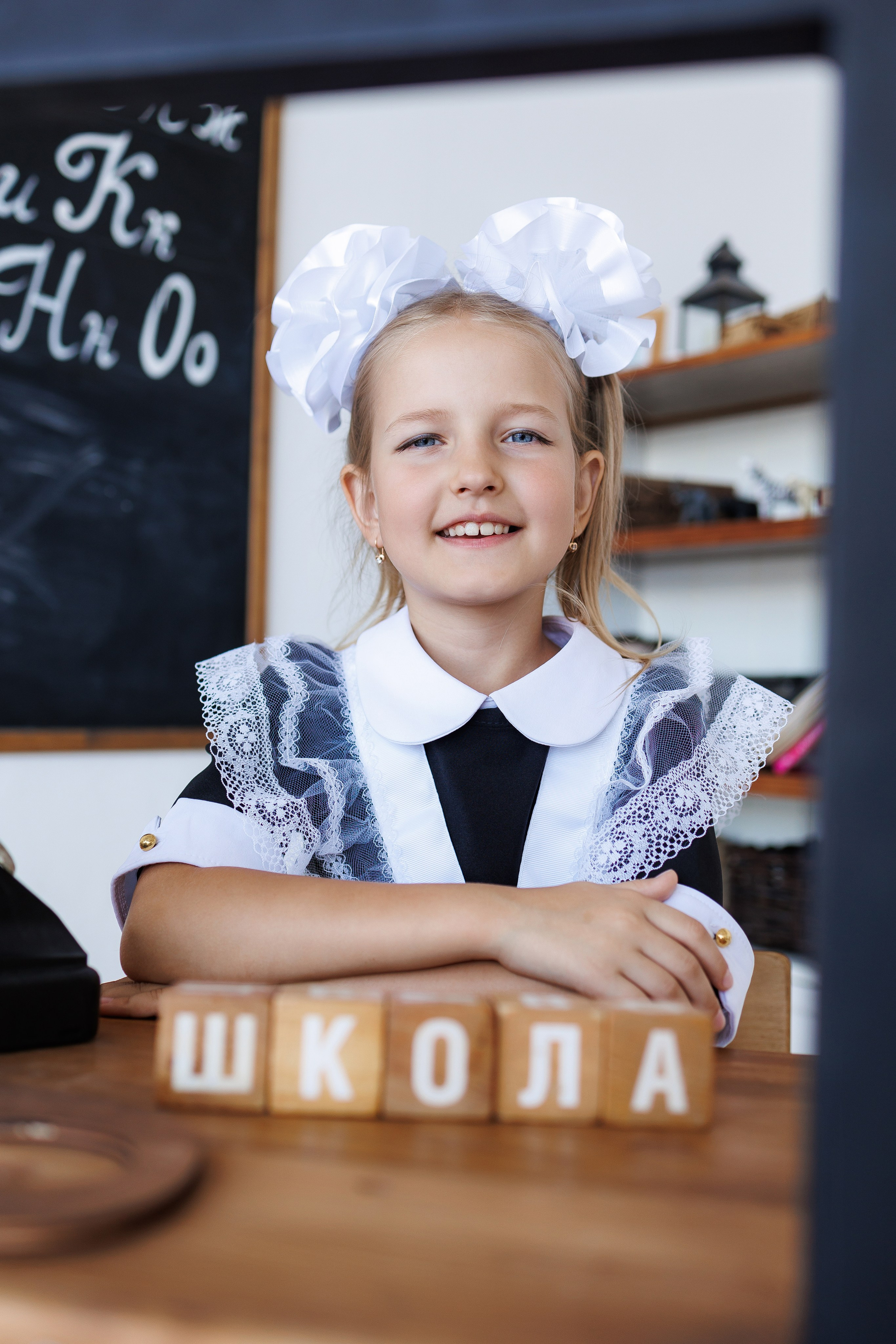 Школа. Фотограф в Барнауле Олеся Мосина