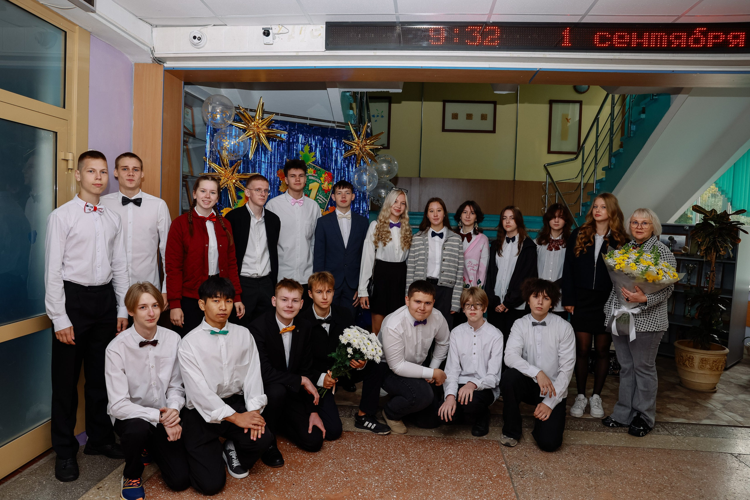 1 Сентября 11 кл. Фотограф Юлия Мальцева