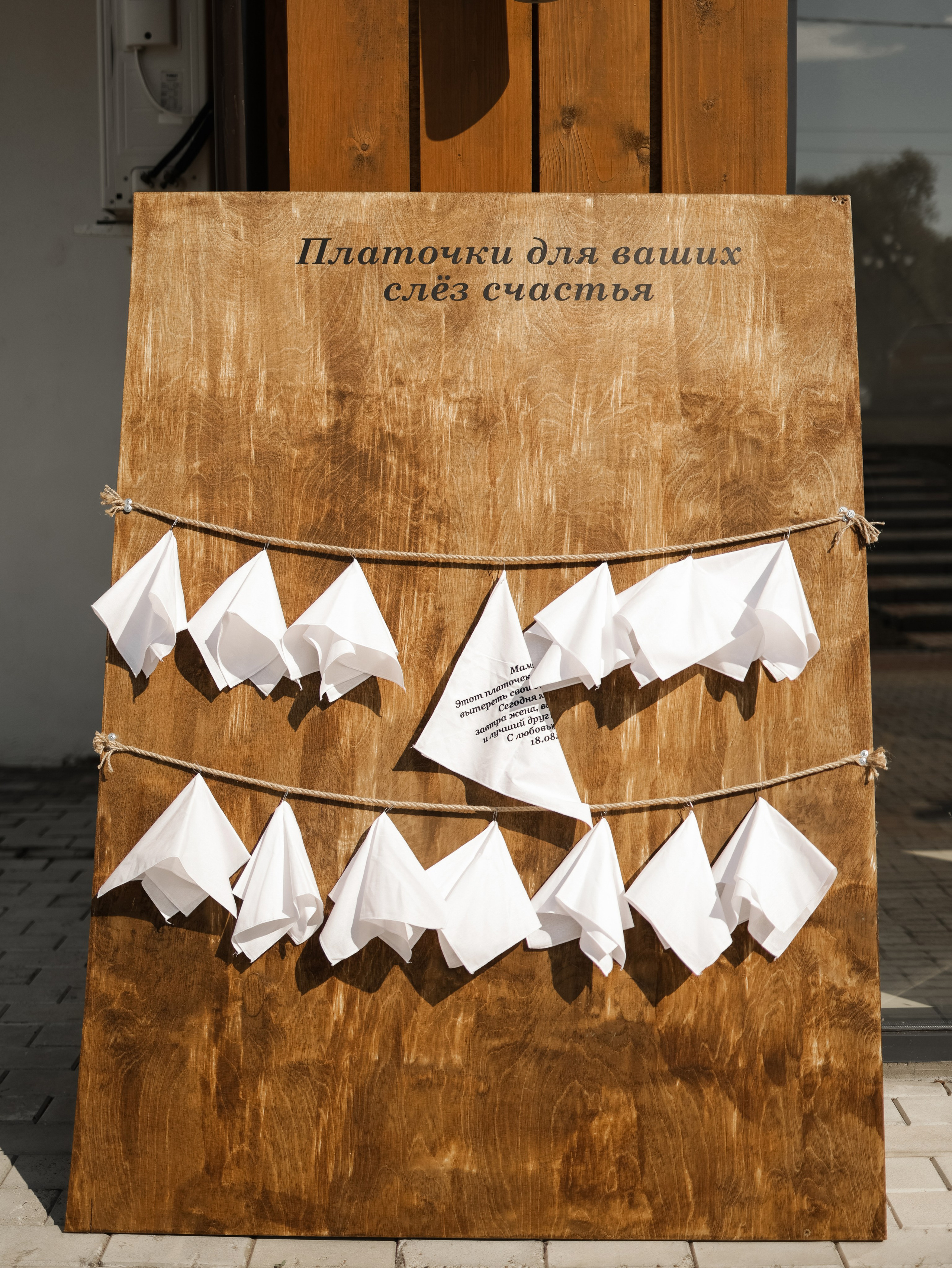 Щелкунчик под открытым небом 🤌🏻