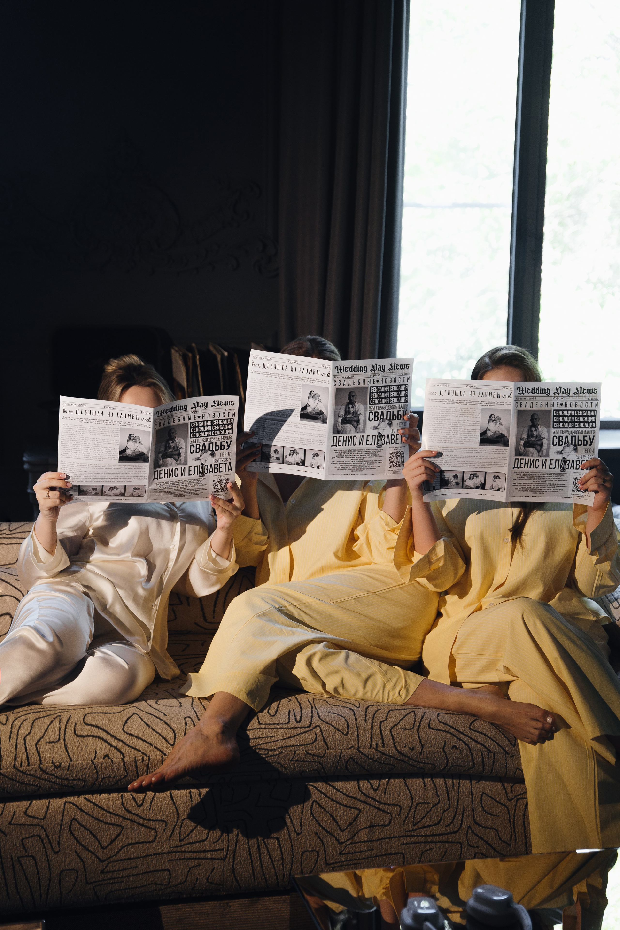 Lemon. Свадебный фотограф Решетников Дмитрий