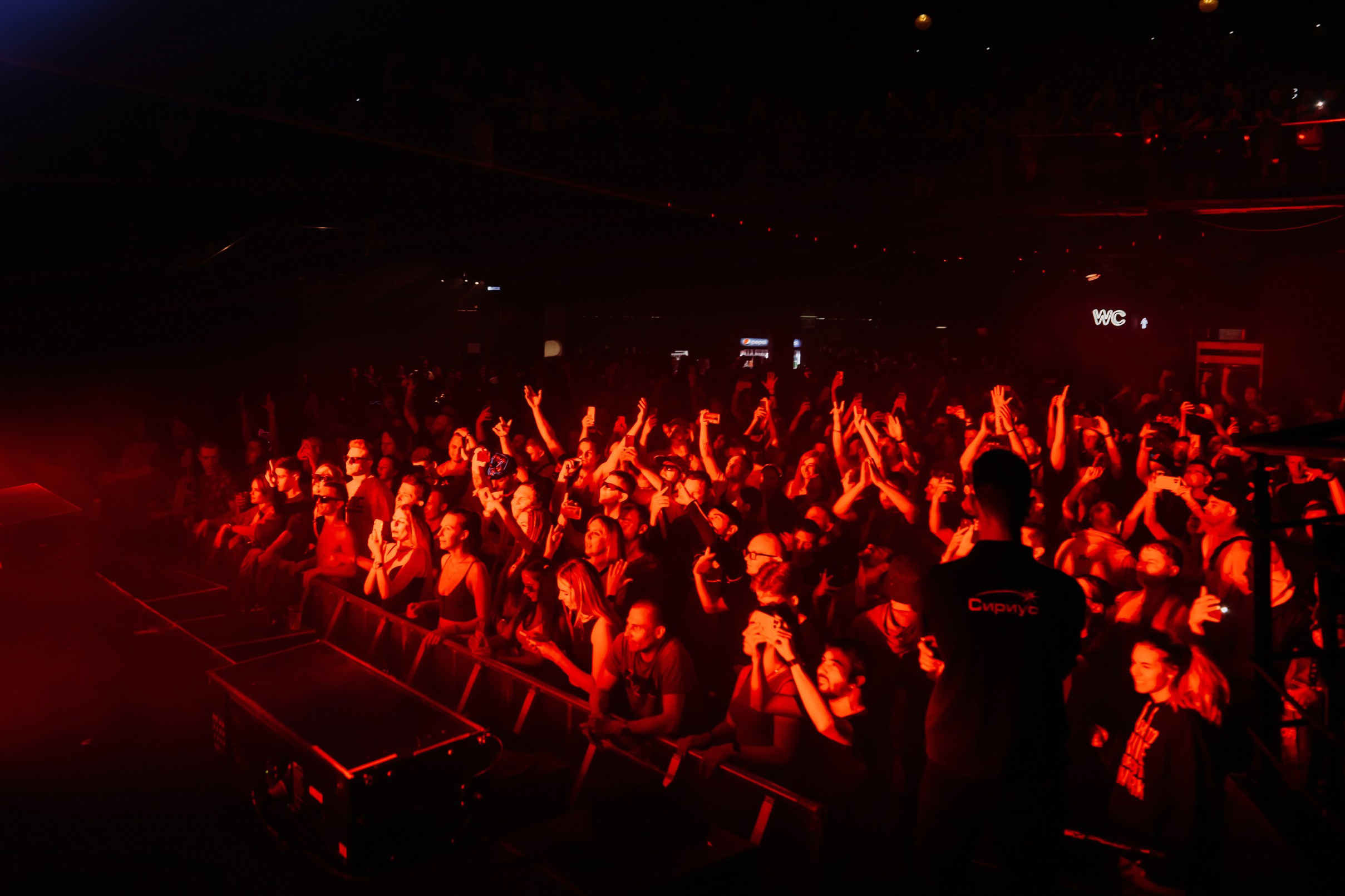 Neuropunk. Photographer — ERASTOV