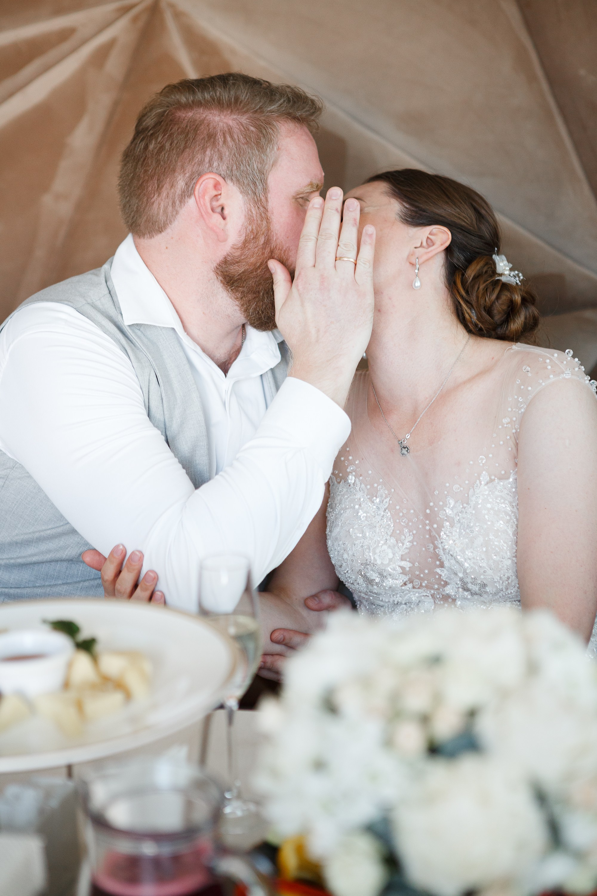 Свадьба Ильи и Юлии