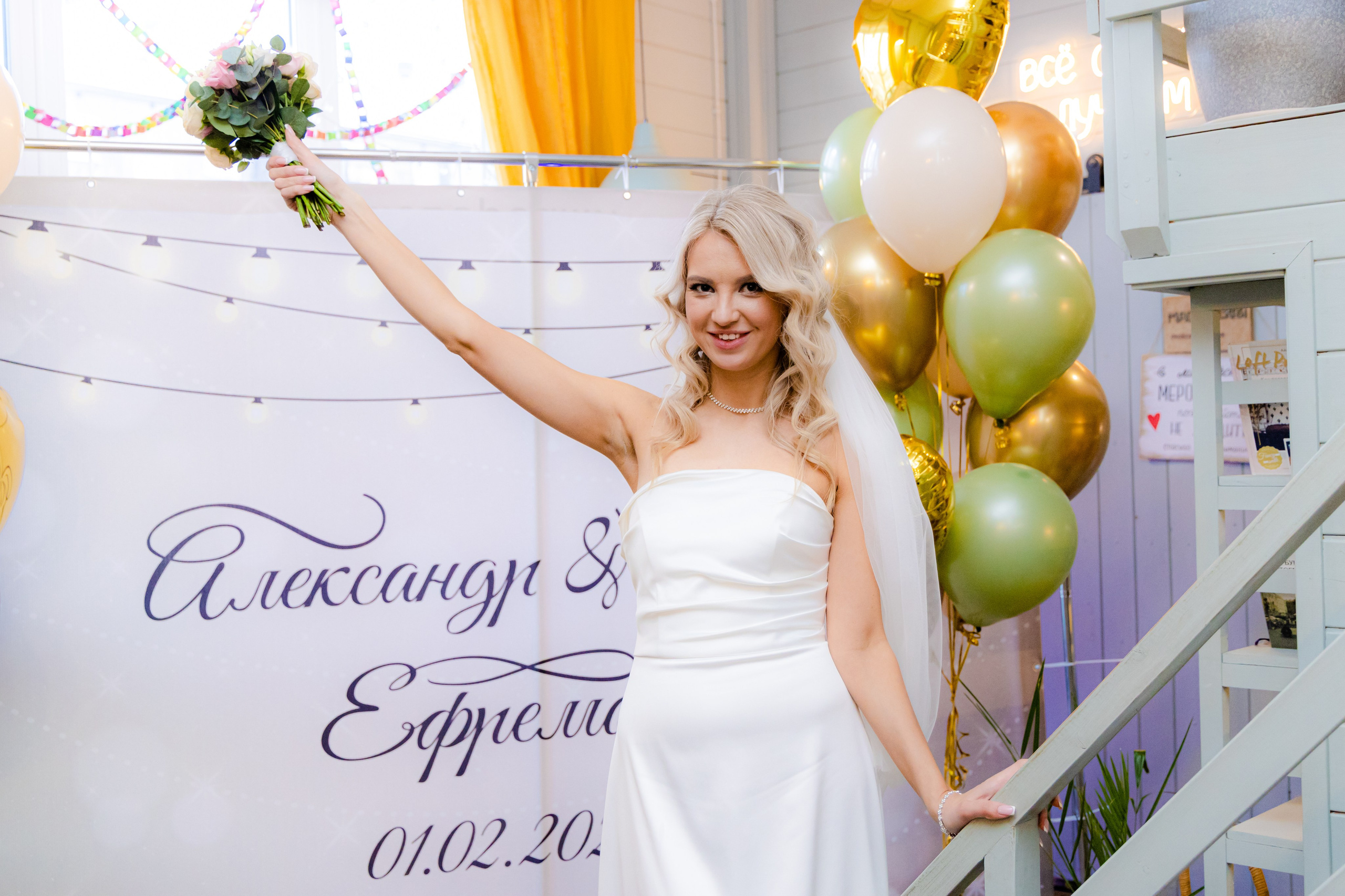 Свадебные воспоминания…. Фотограф Братск Юлий Дежин