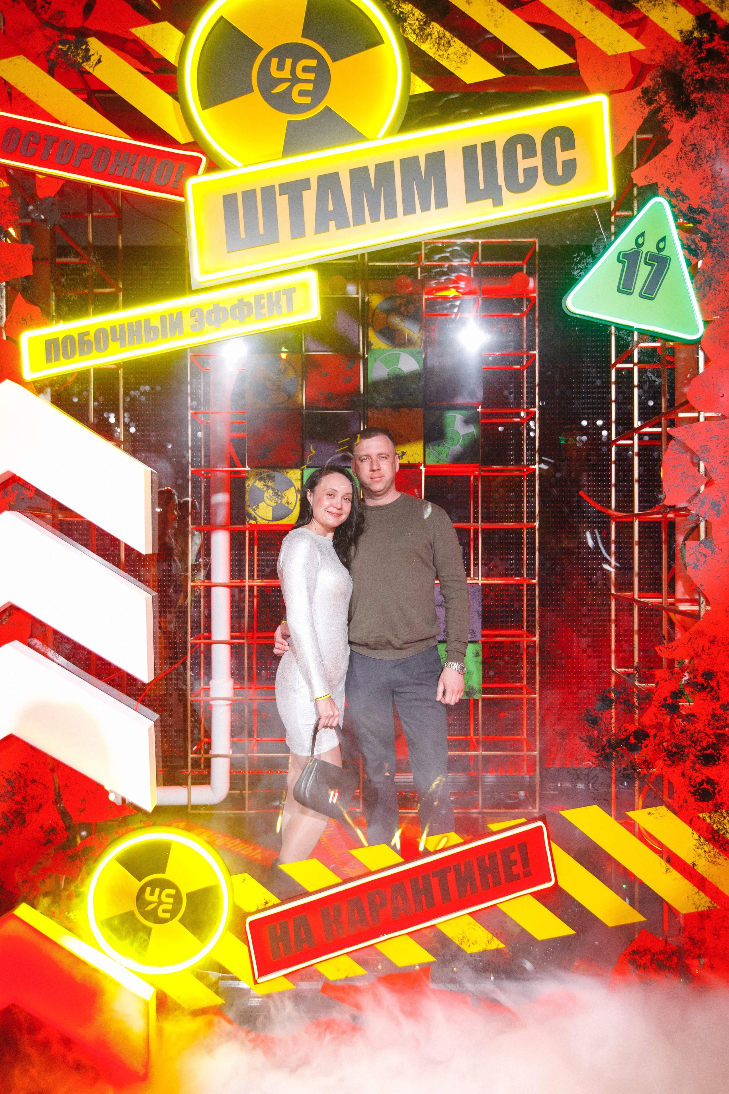 ЦСС 17 ЛЕТ — ШТАММ ЦСС [PART I — A.Kozhevnikov]. СВОИ. ФОТООТЧЕТЫ-СОБЫТИЯ-МЕСТА