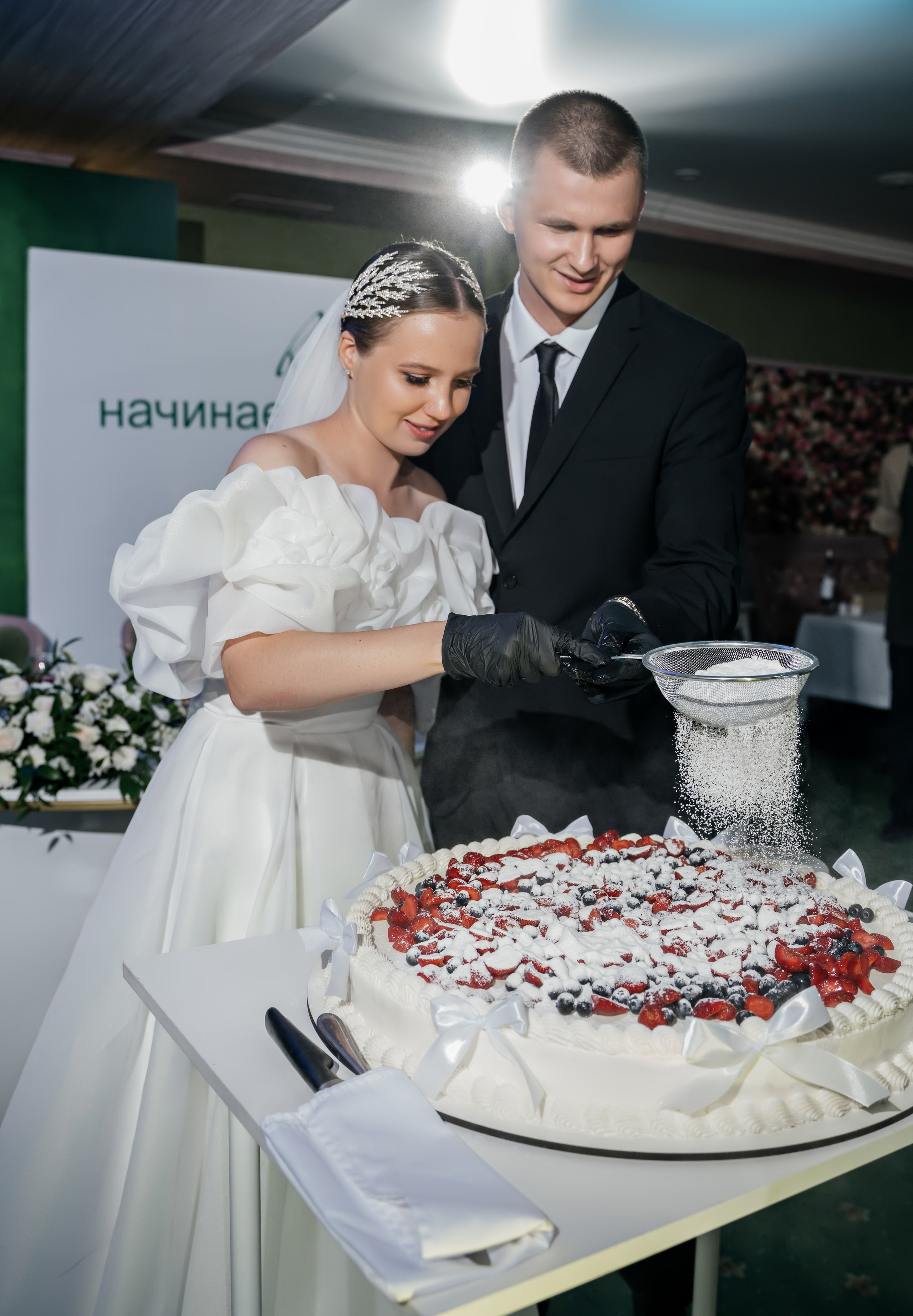 Свадебная история. Свадебный фотограф Амина Хомович