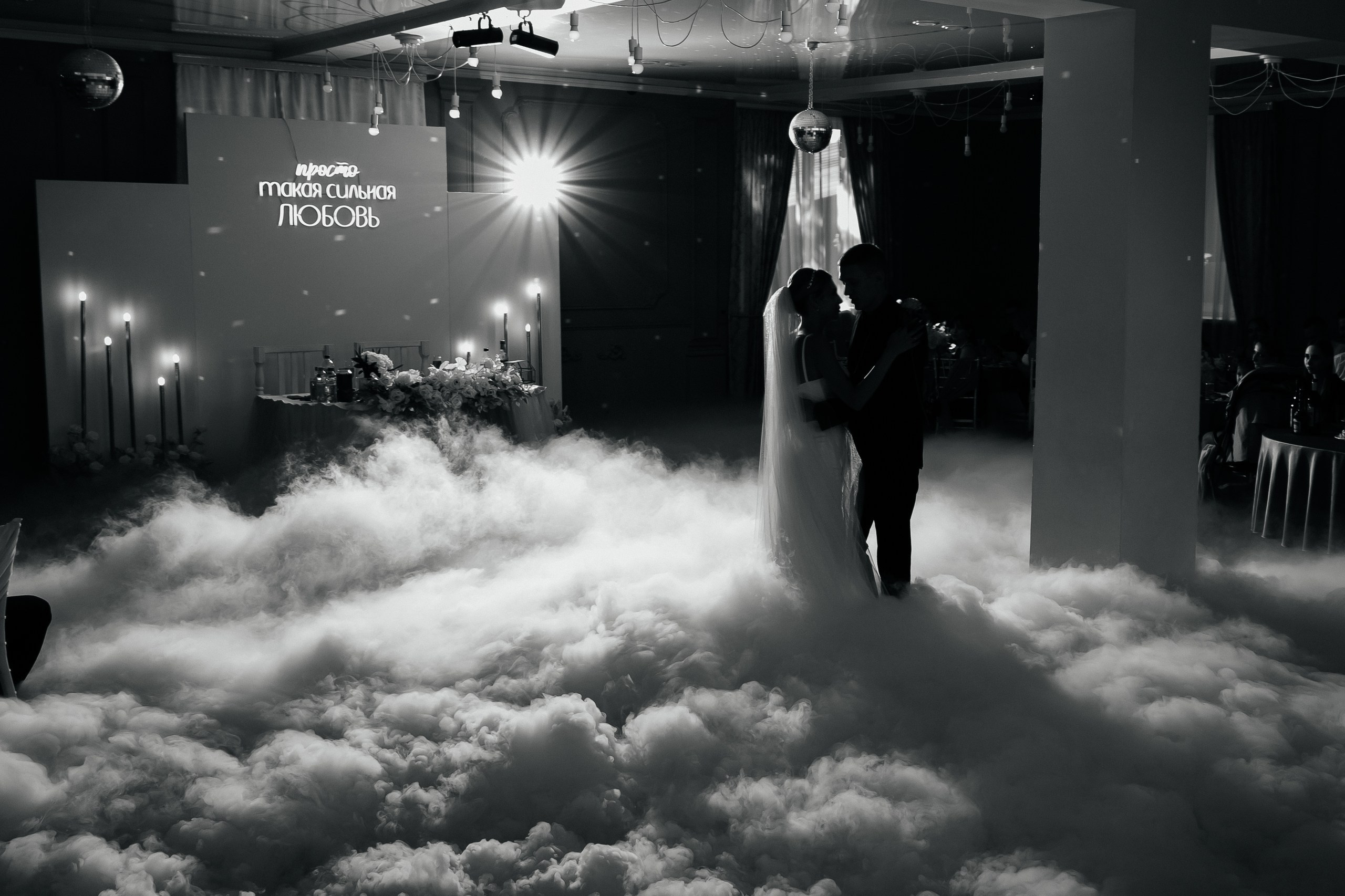 Мария и Вадим. Свадебный и репортажный фотограф в Новосибирске Федор Гладков