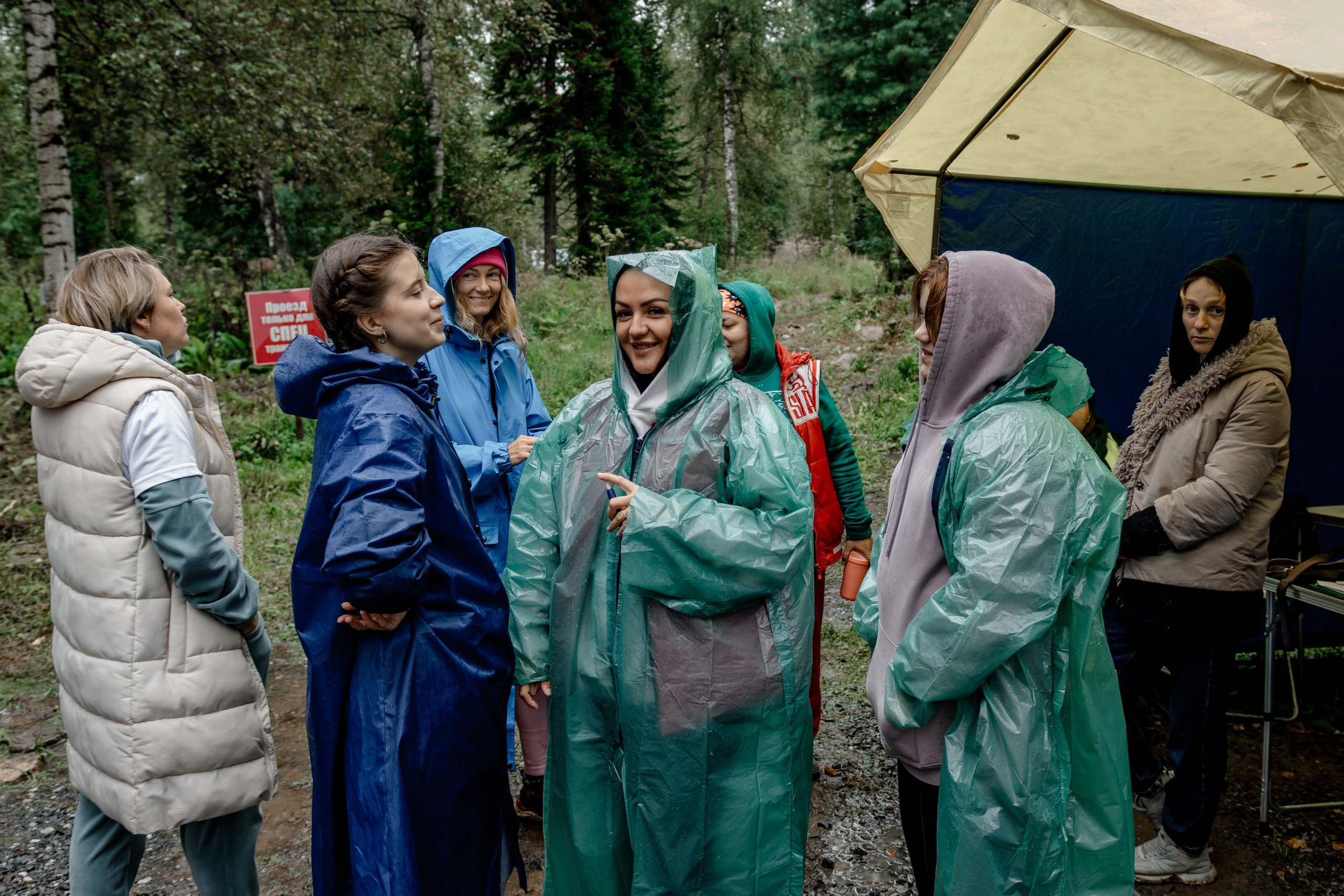 Дог-треккинг