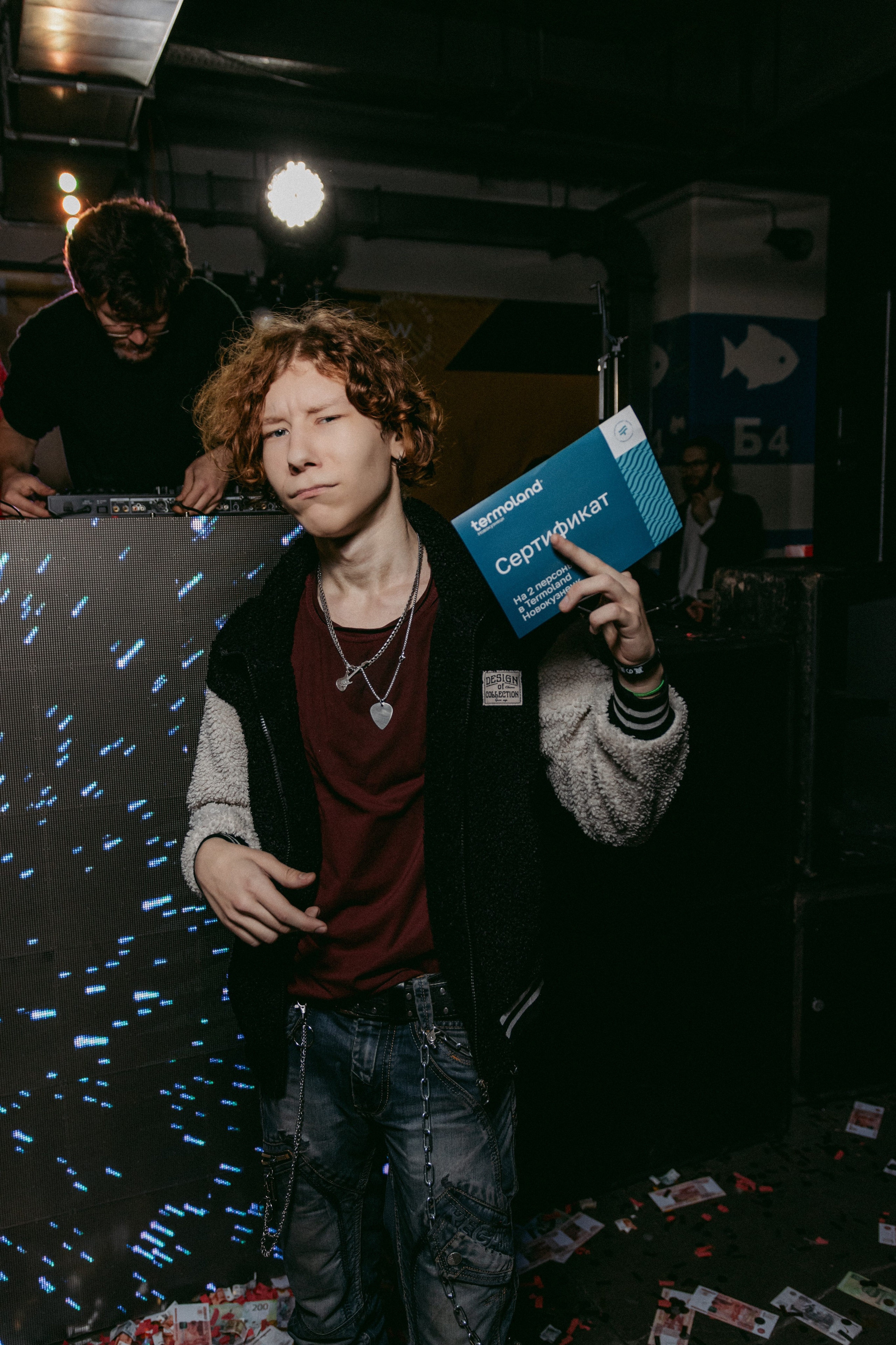 Кофе Рейв в ТРЦ «ПЛАНЕТА»