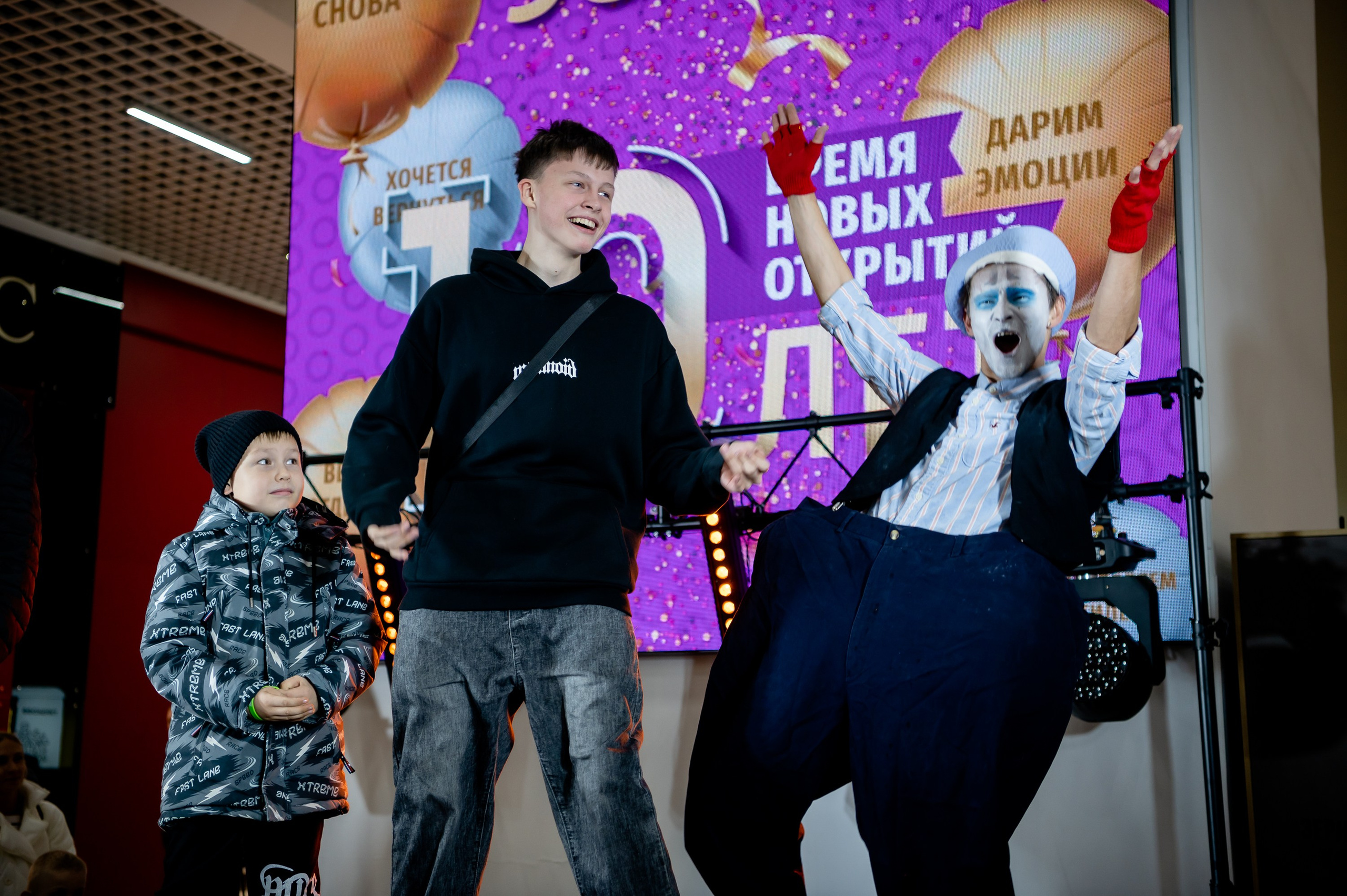 День рождения ТЦ «ЭССЕН». Фотограф Анна Пятак