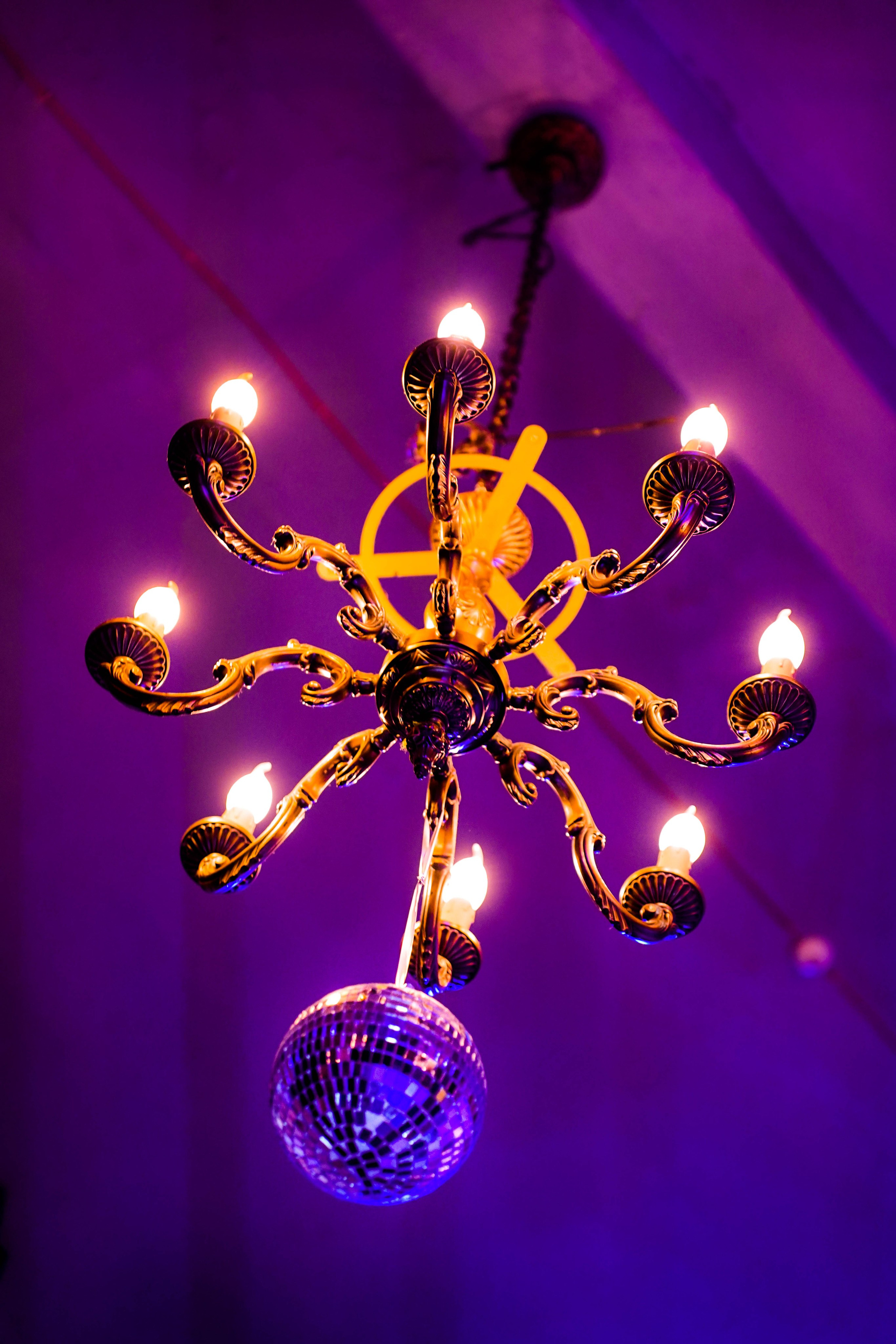 КОРПОРАТИВНЫЙ ВЕЧЕР. Портфолио