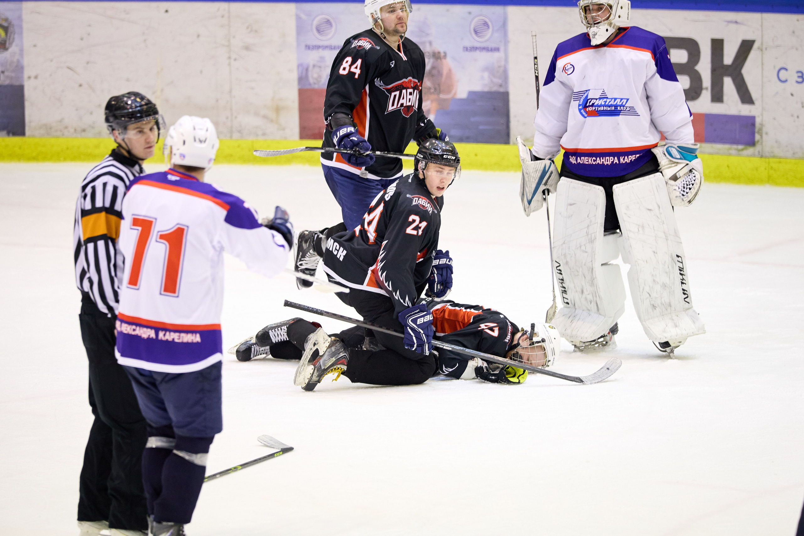 Хоккей. Кубок памяти Никиты Фаткулина. Финал. Фотограф в Новосибирске Алена Скокова