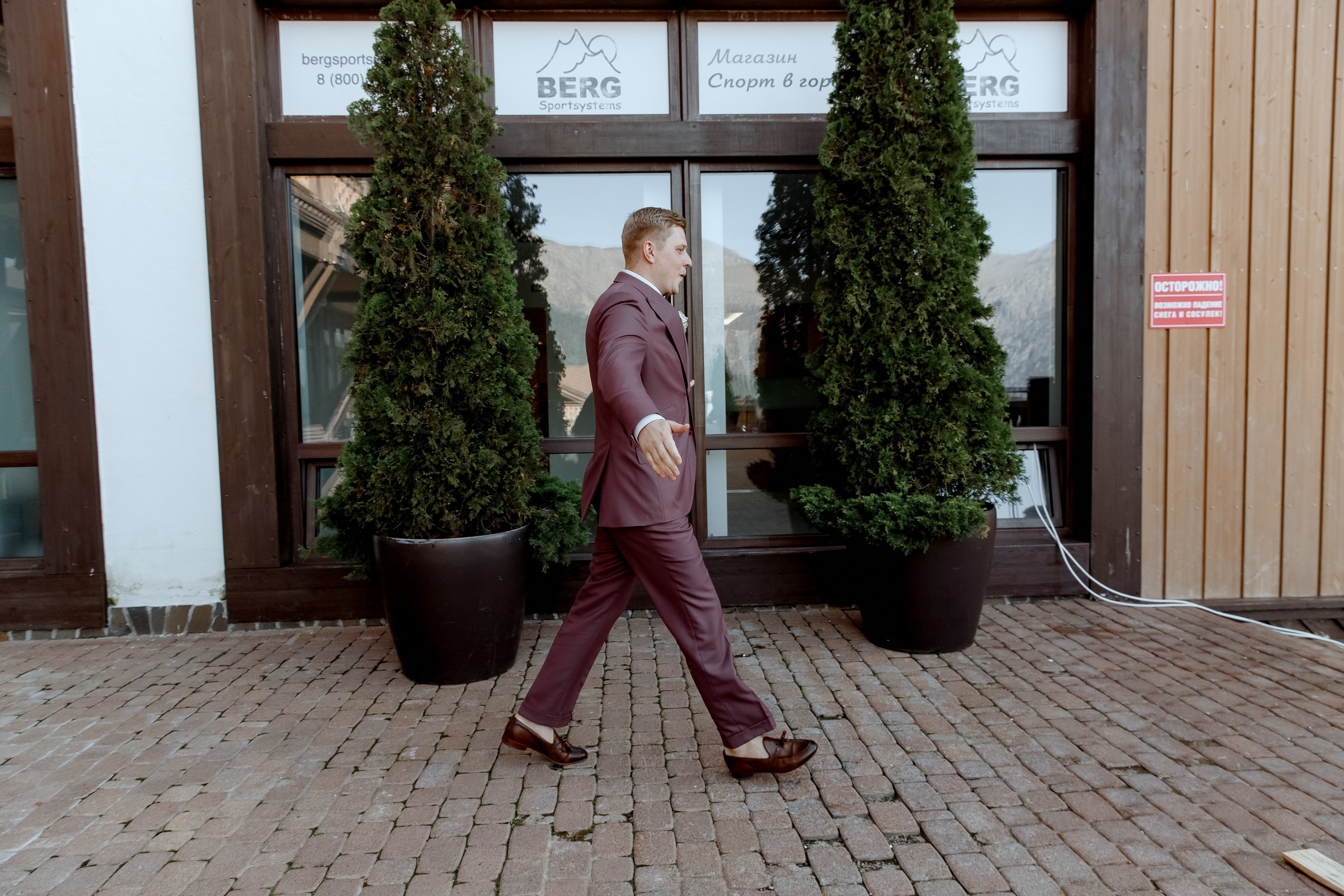 John and Olga. Wedding and family photographer Alex Glushakov