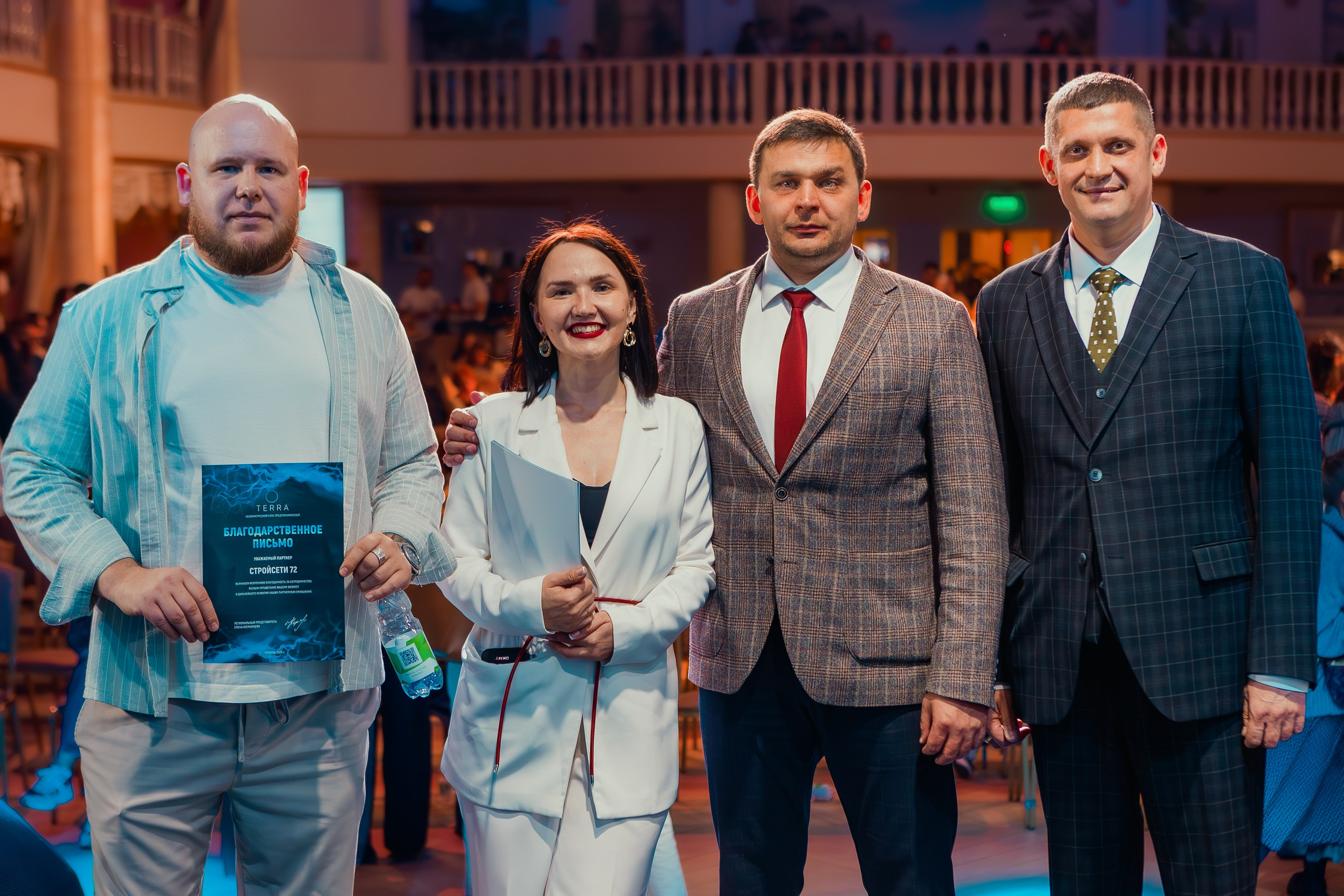 Репортаж | Открытие клуба «Терра». Фотограф Илья Силин