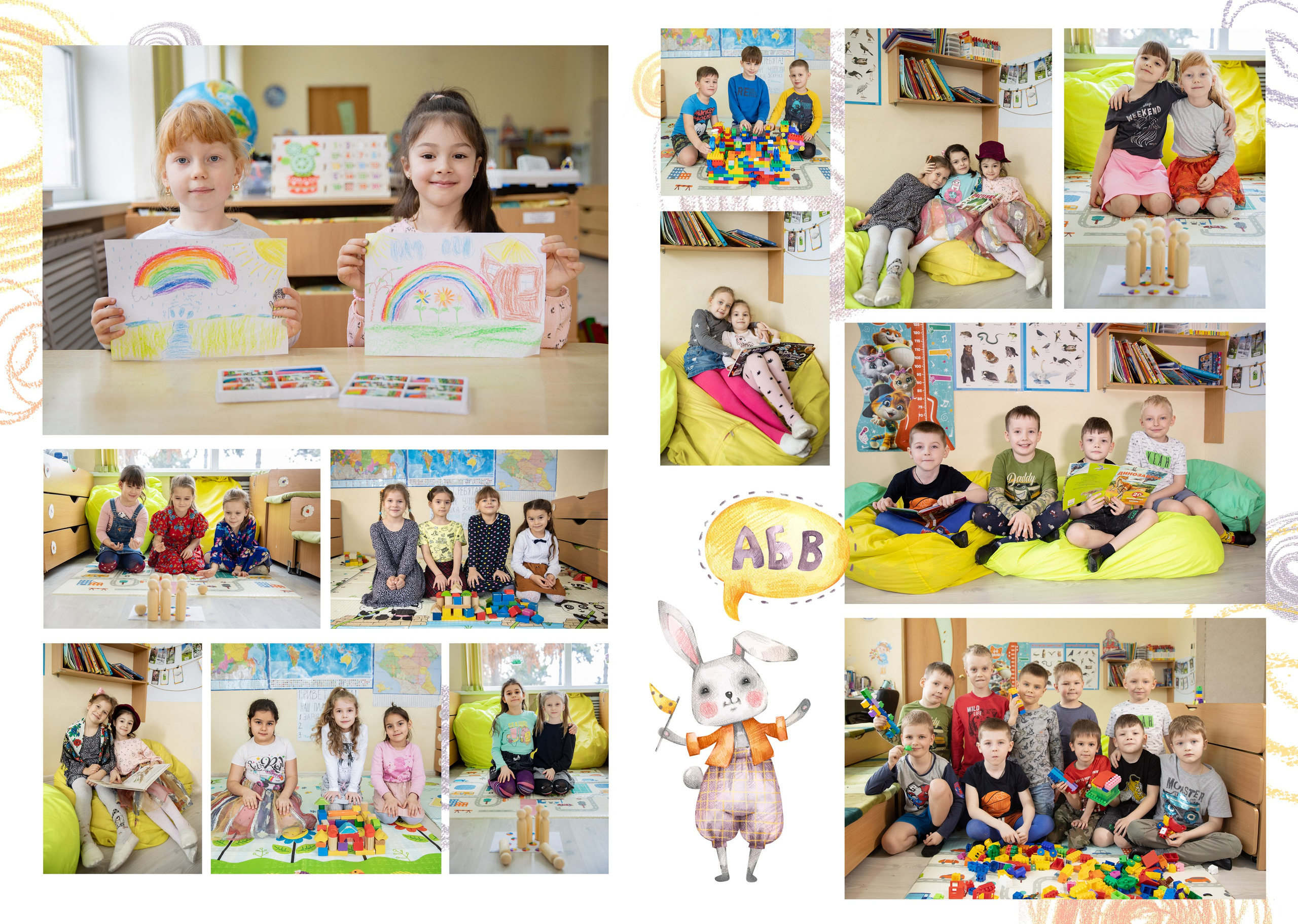 Альбом зайчики. Школьный фотограф в Краснодаре Юлия Войлова