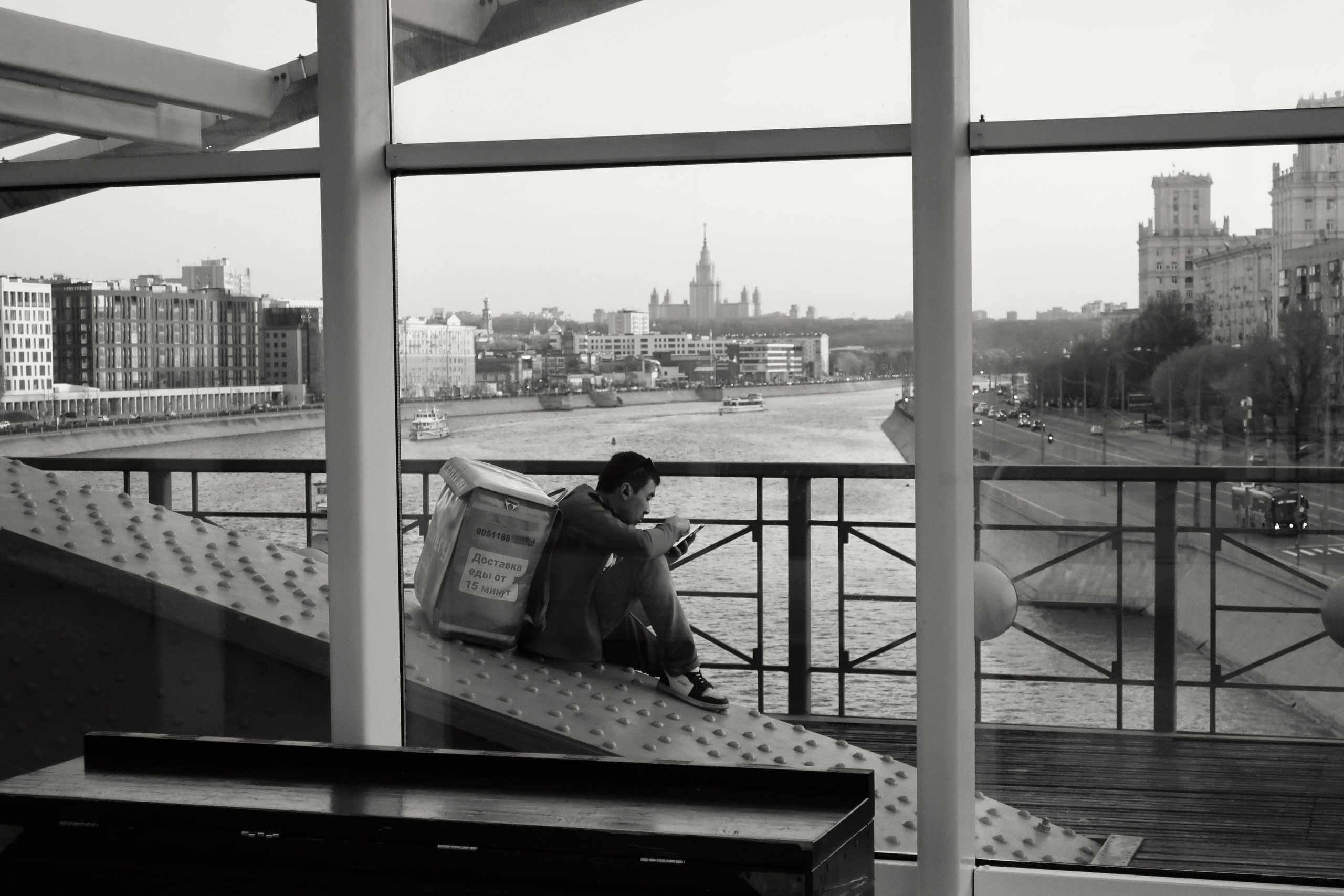 Пора передохнуть.