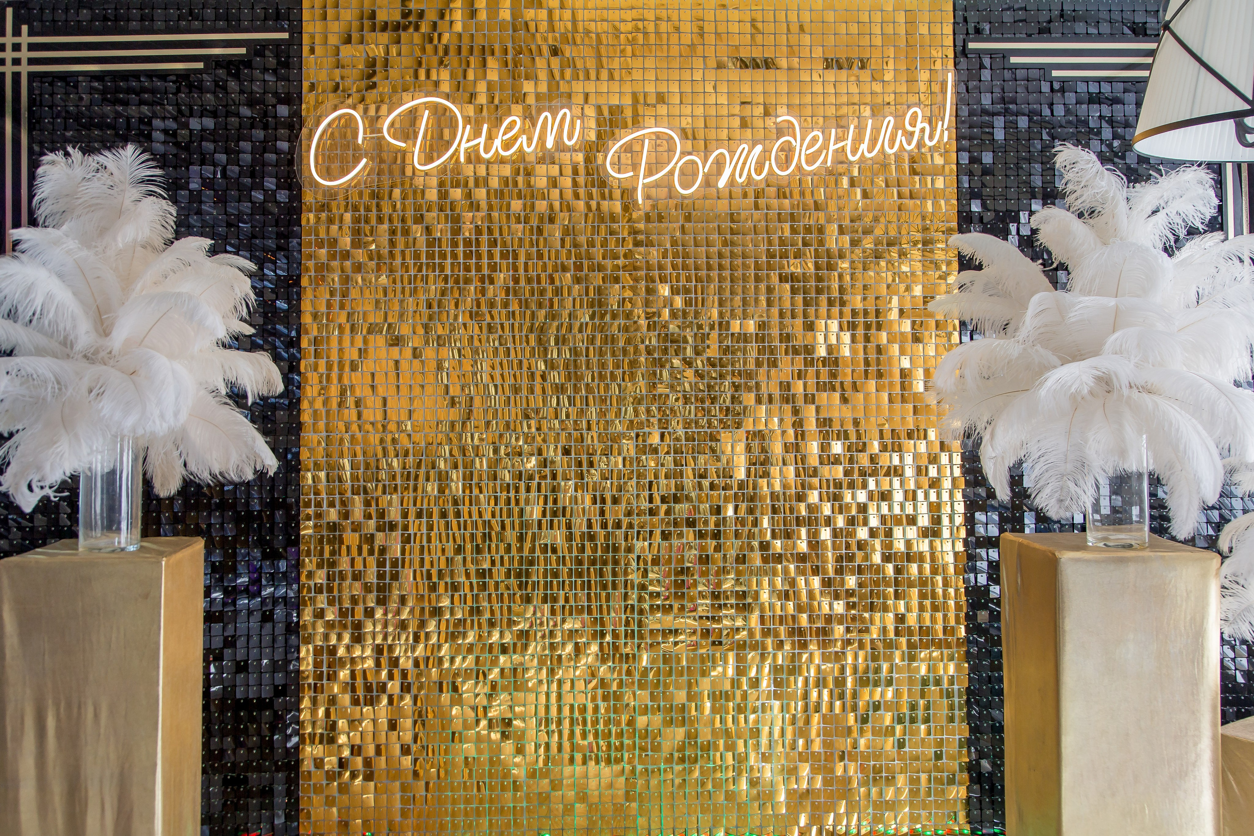 ВИЛЛА ВЕРДЕ ДЕНЬ РОЖДЕНИЯ. Главная