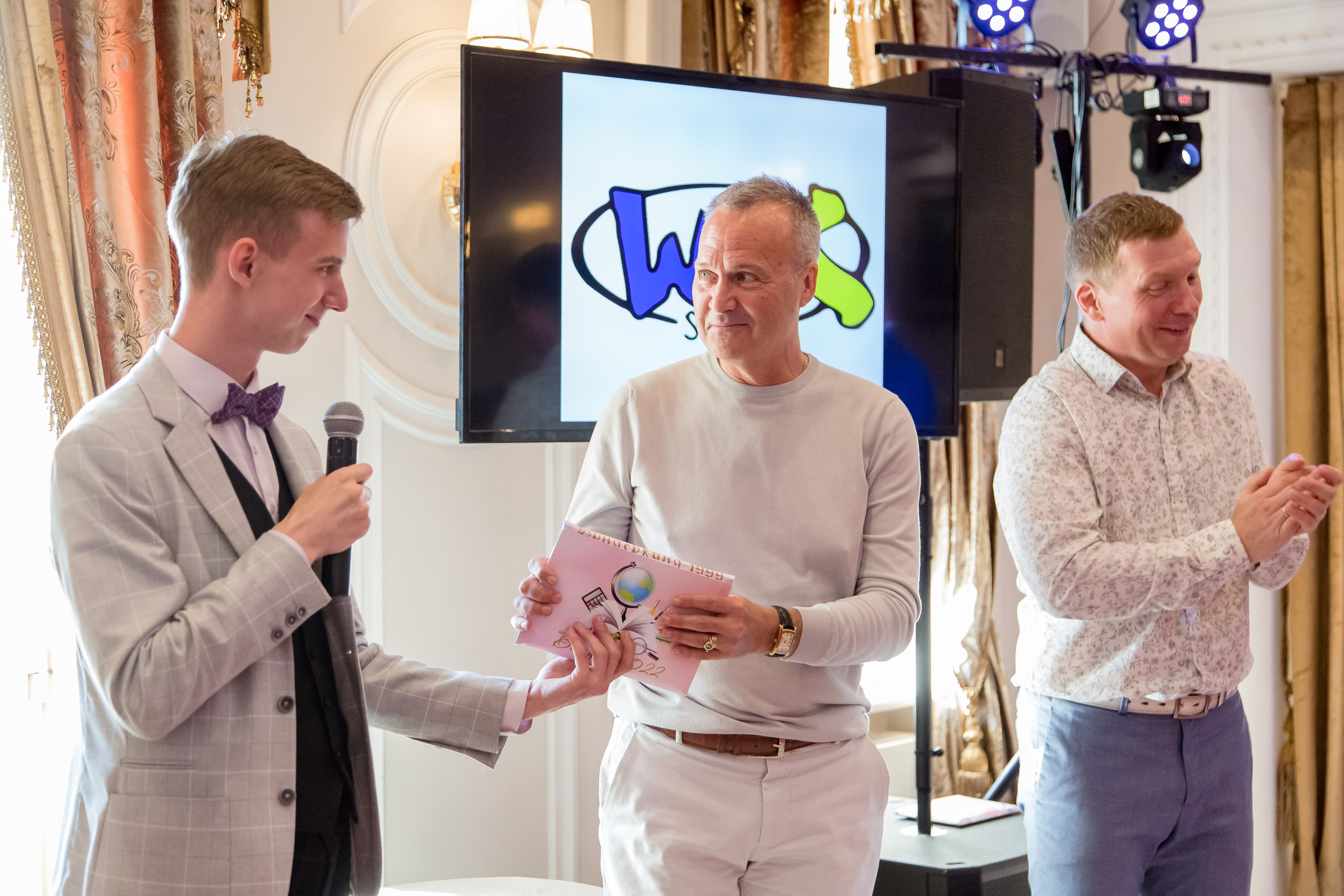 ВЫПУСКНОЙ. Главная