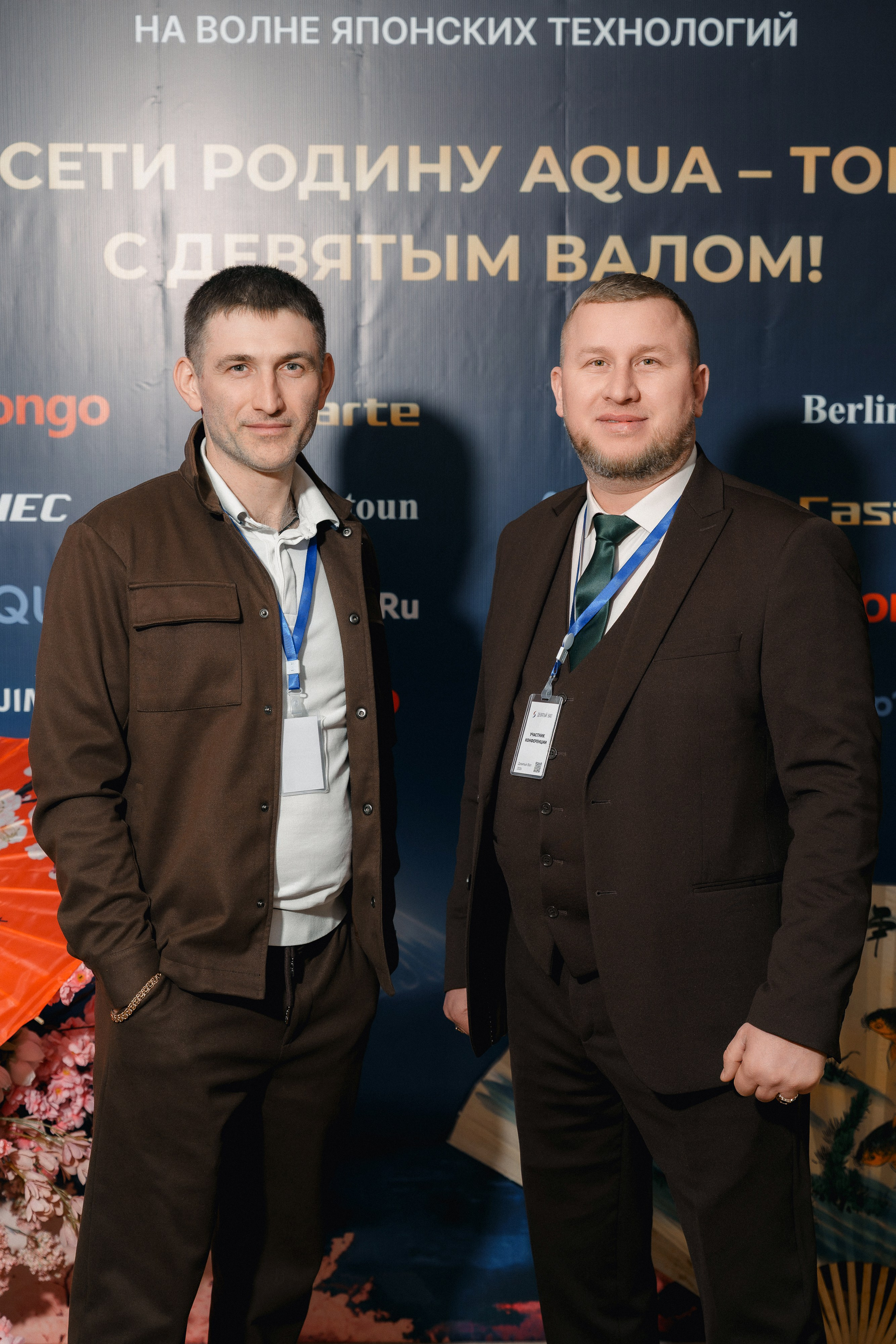 Девятый вал (МАРРИОТ). Свадебный и репортажный фотограф в Воронеже Роман Янко