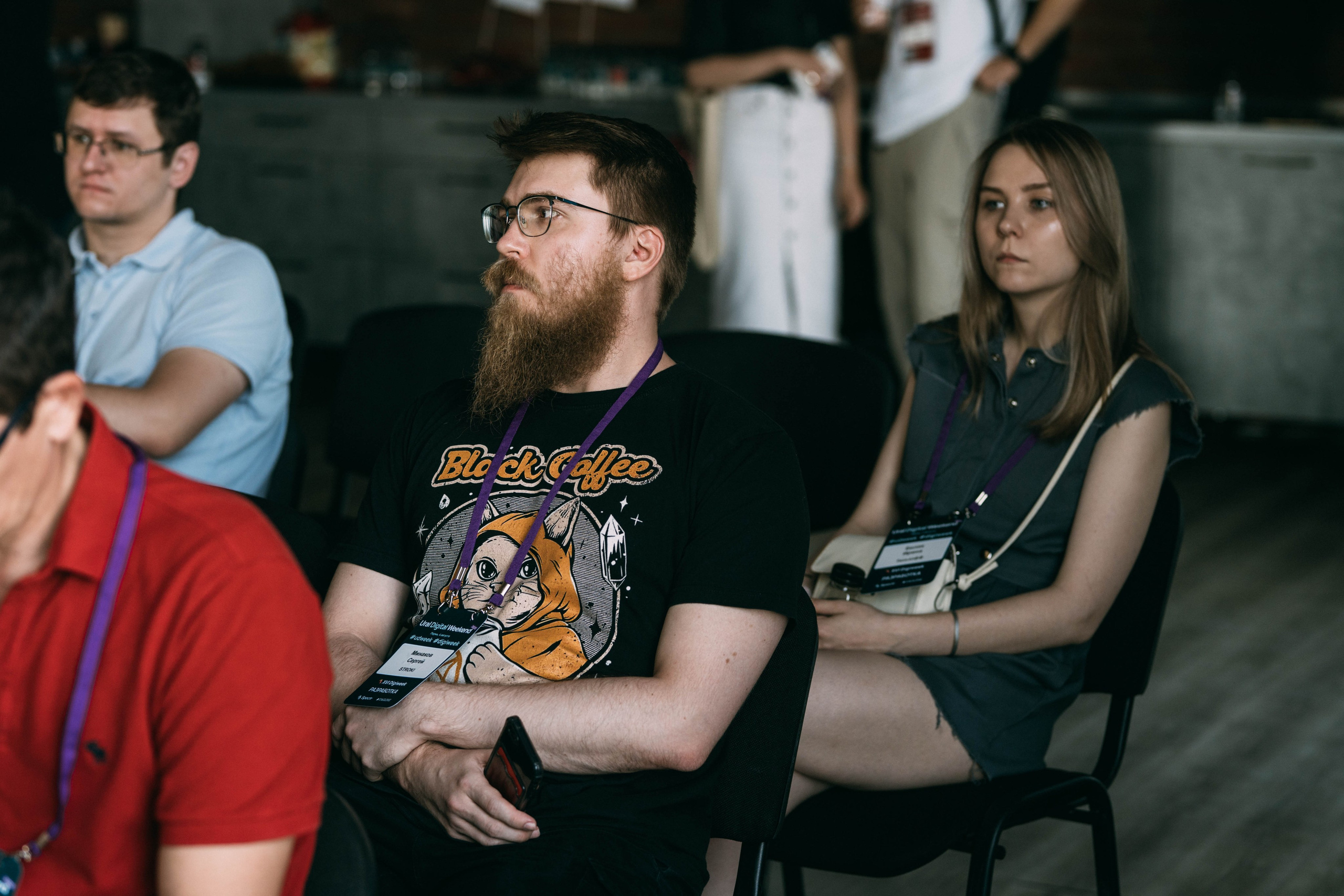 Ural Digital weekend. Свадебный и Мужской фотограф