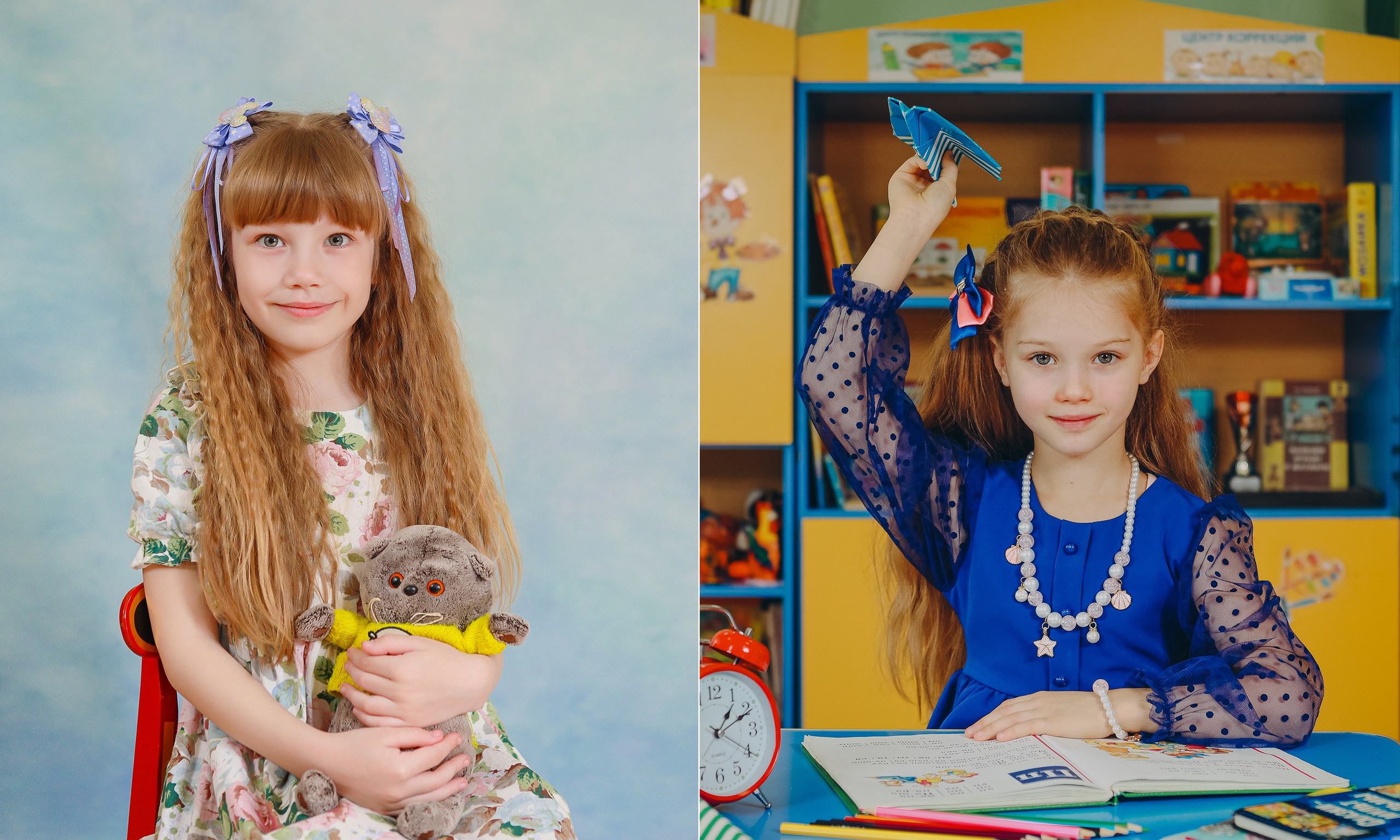 Съемка на фоне группы или на студийном фоне?. Яковлева Екатерина. Школьный и семейный фотограф