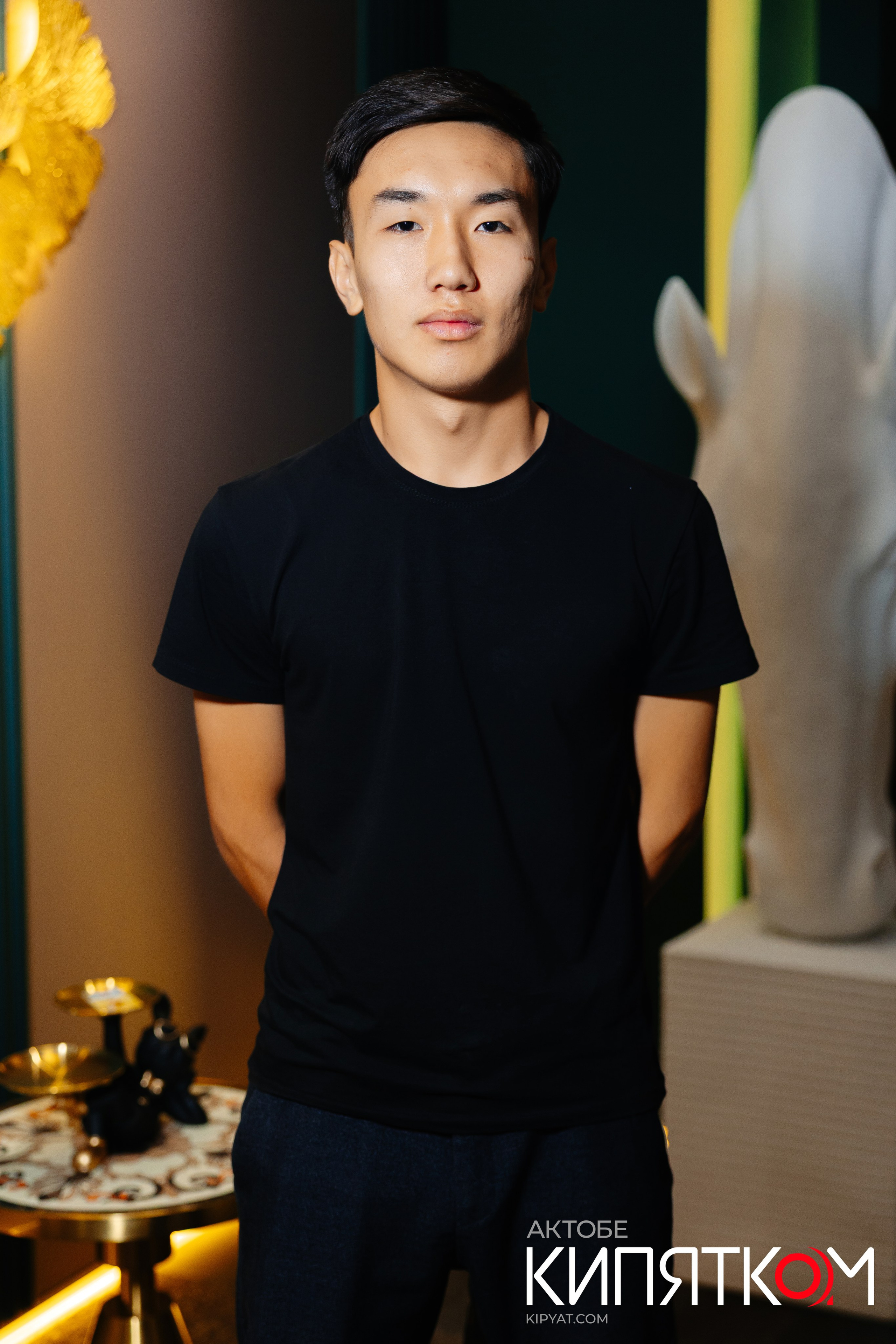 Актобе Кипятком