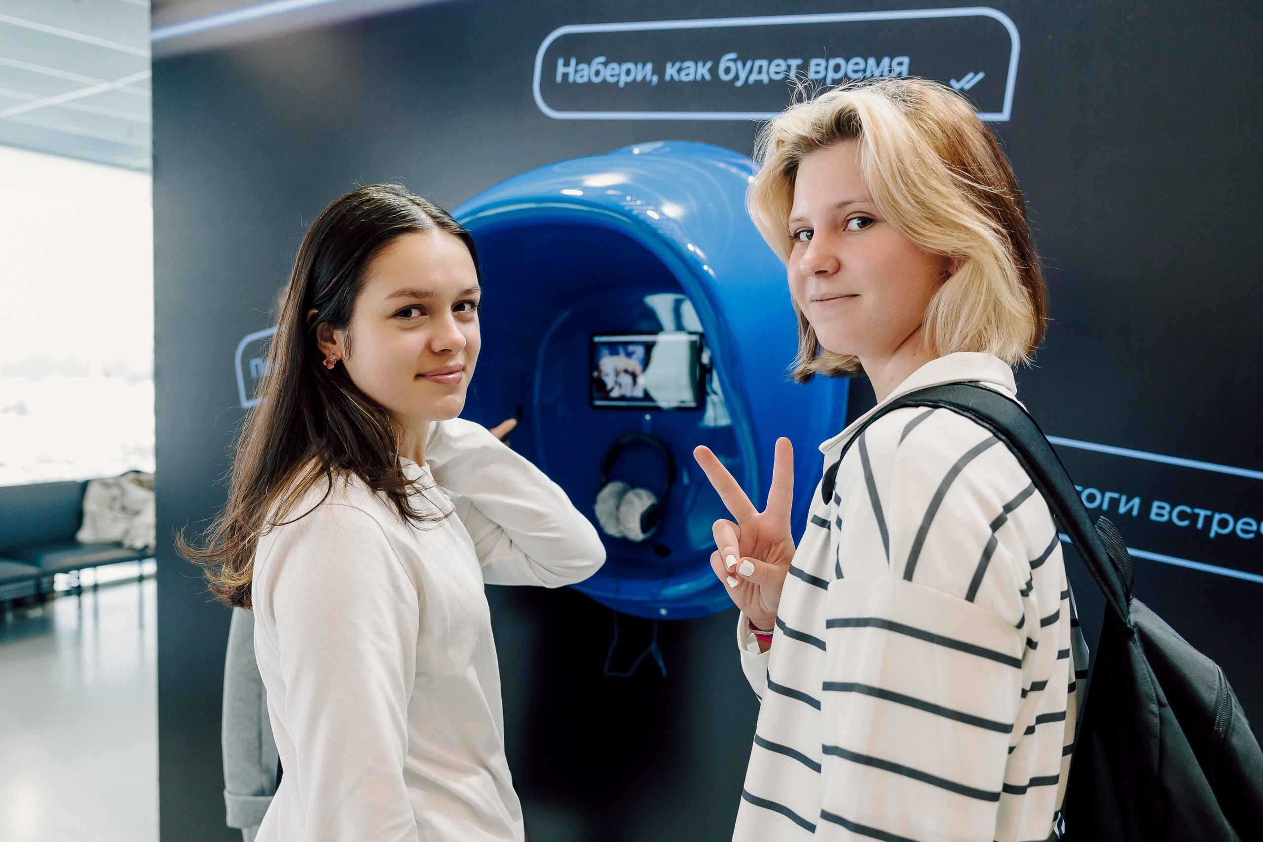 СКБ Контур — Форум будущего — Стенд. Лёшка Варзегов — фотограф